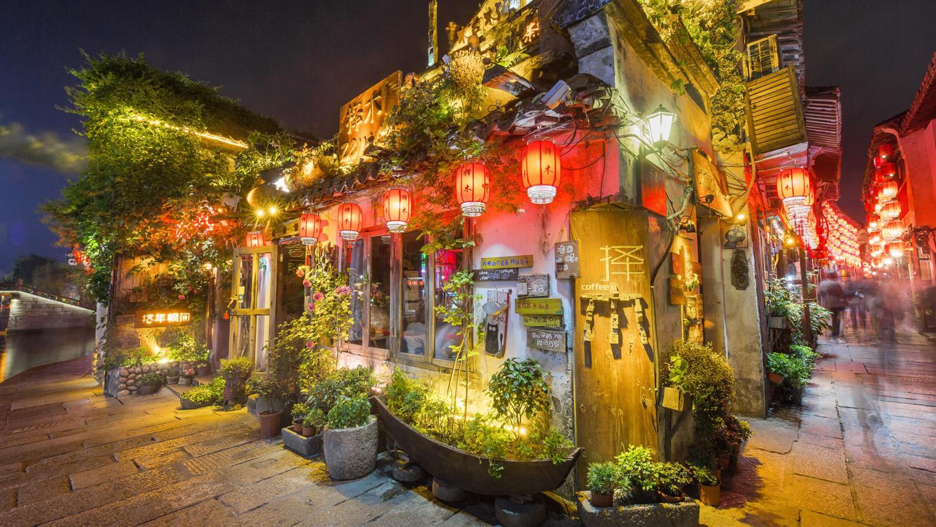 Dashe Yuanye Boutique Homestay