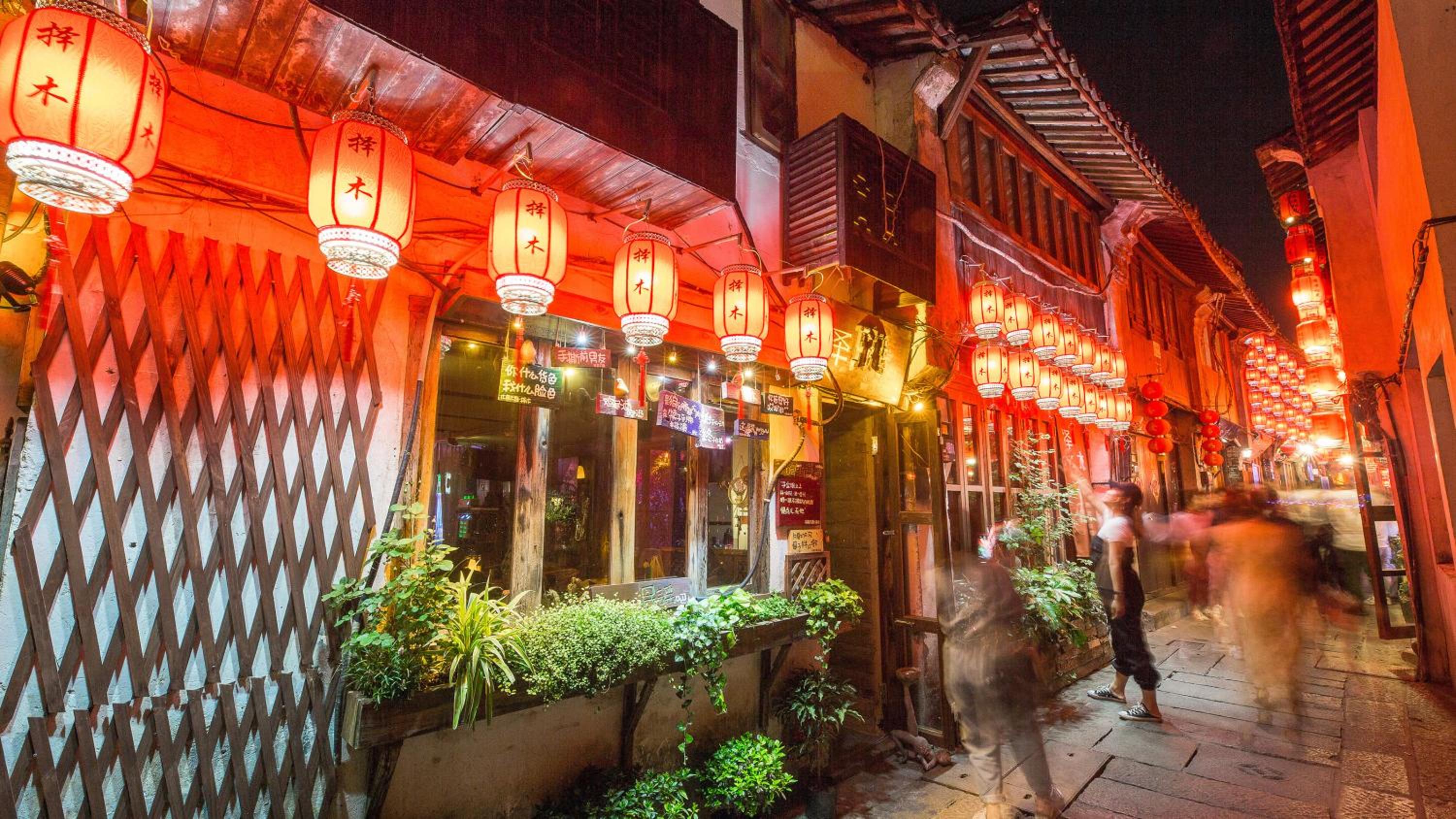 Dashe Yuanye Boutique Homestay