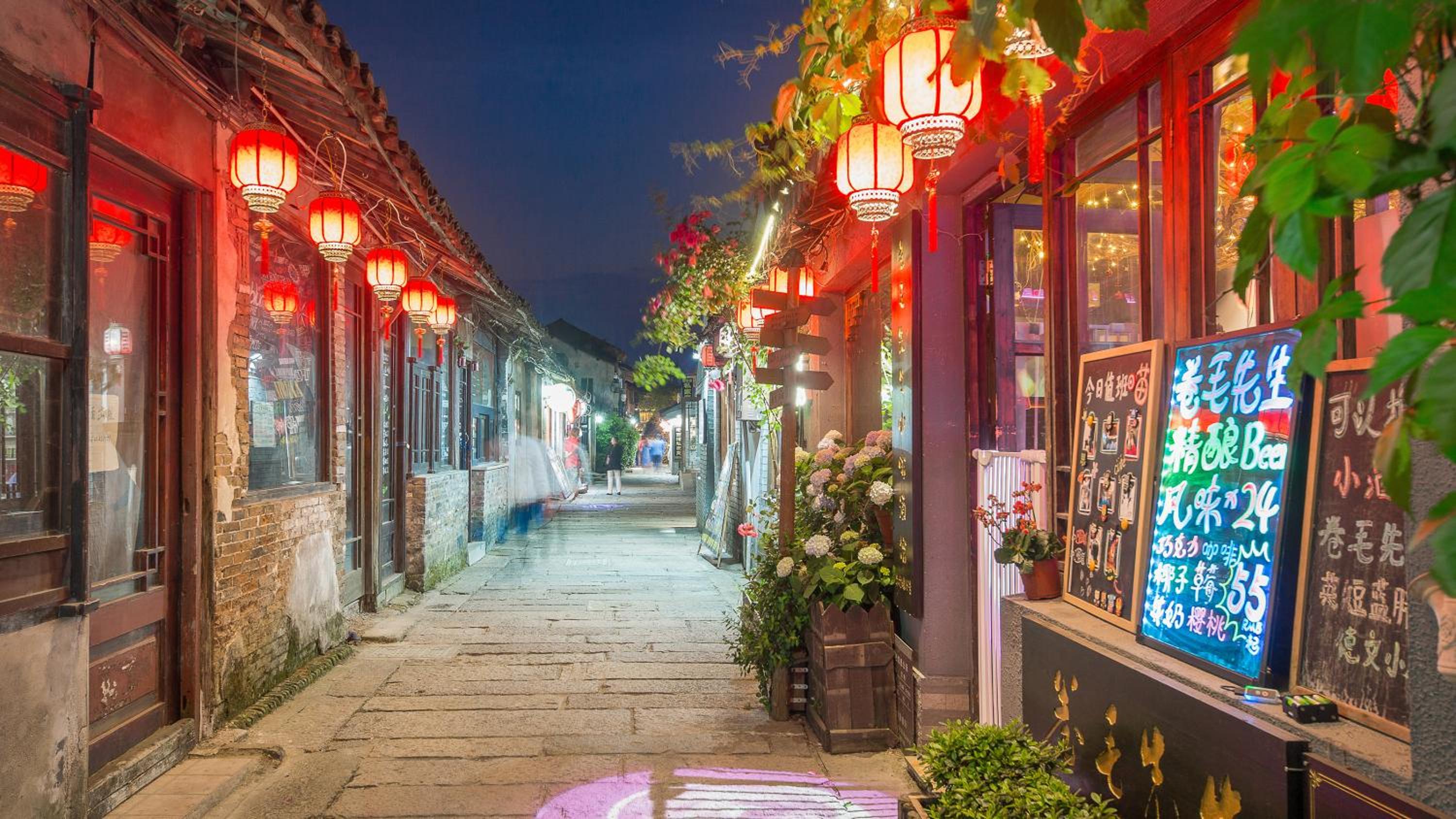 Dashe Yuanye Boutique Homestay
