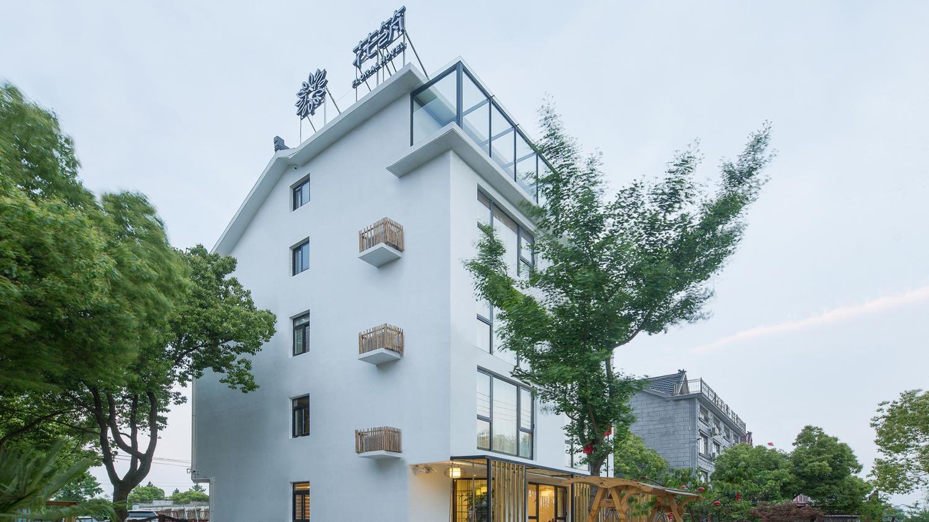 Dashe Yuanye Boutique Homestay