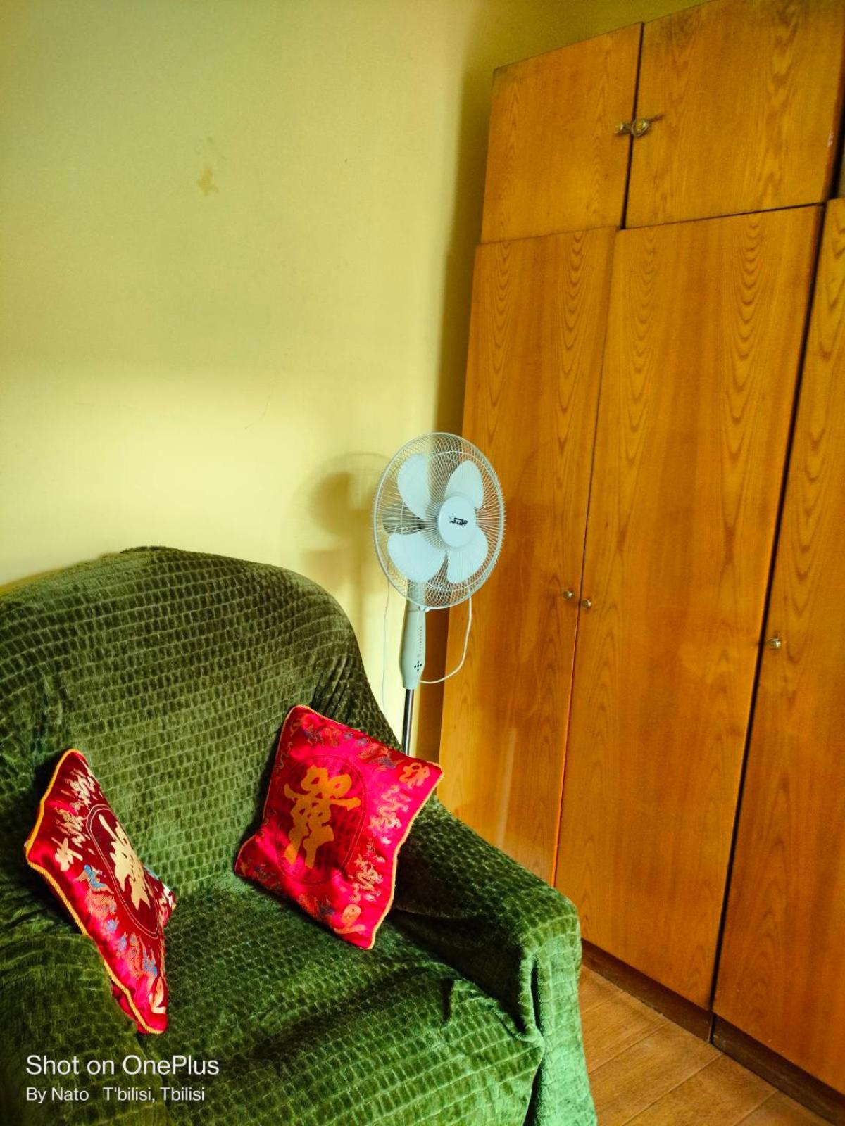 Guest House Nise