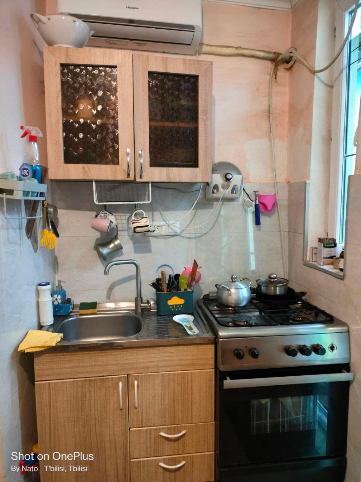 Guest House Nise