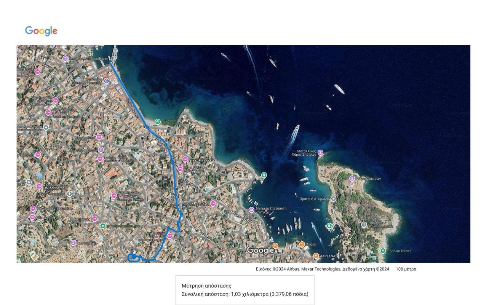 GDE Spetses 3BR apartment1 photo 5