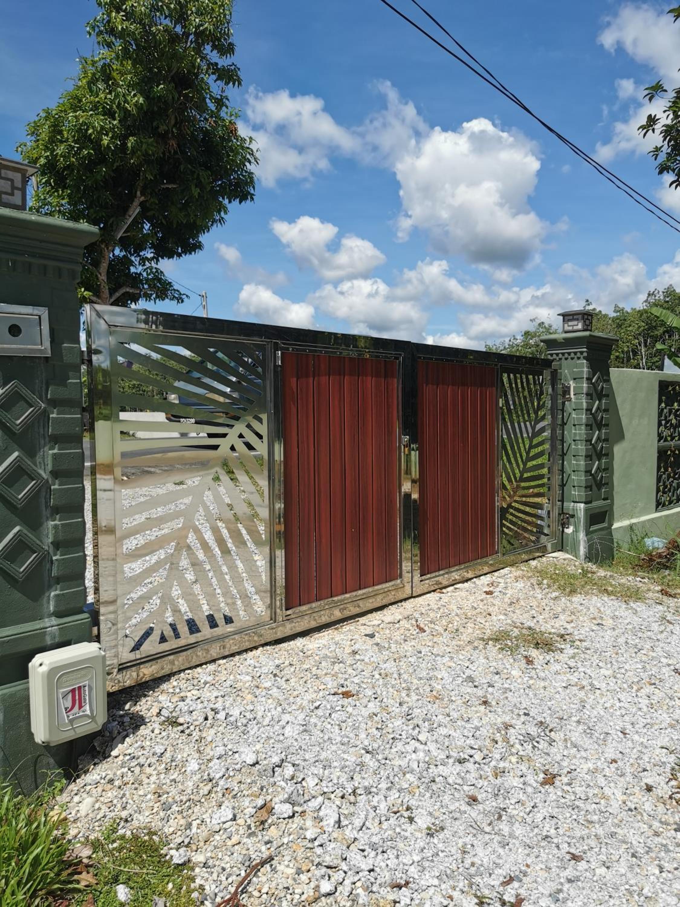 Teratak Dusun NadzYan