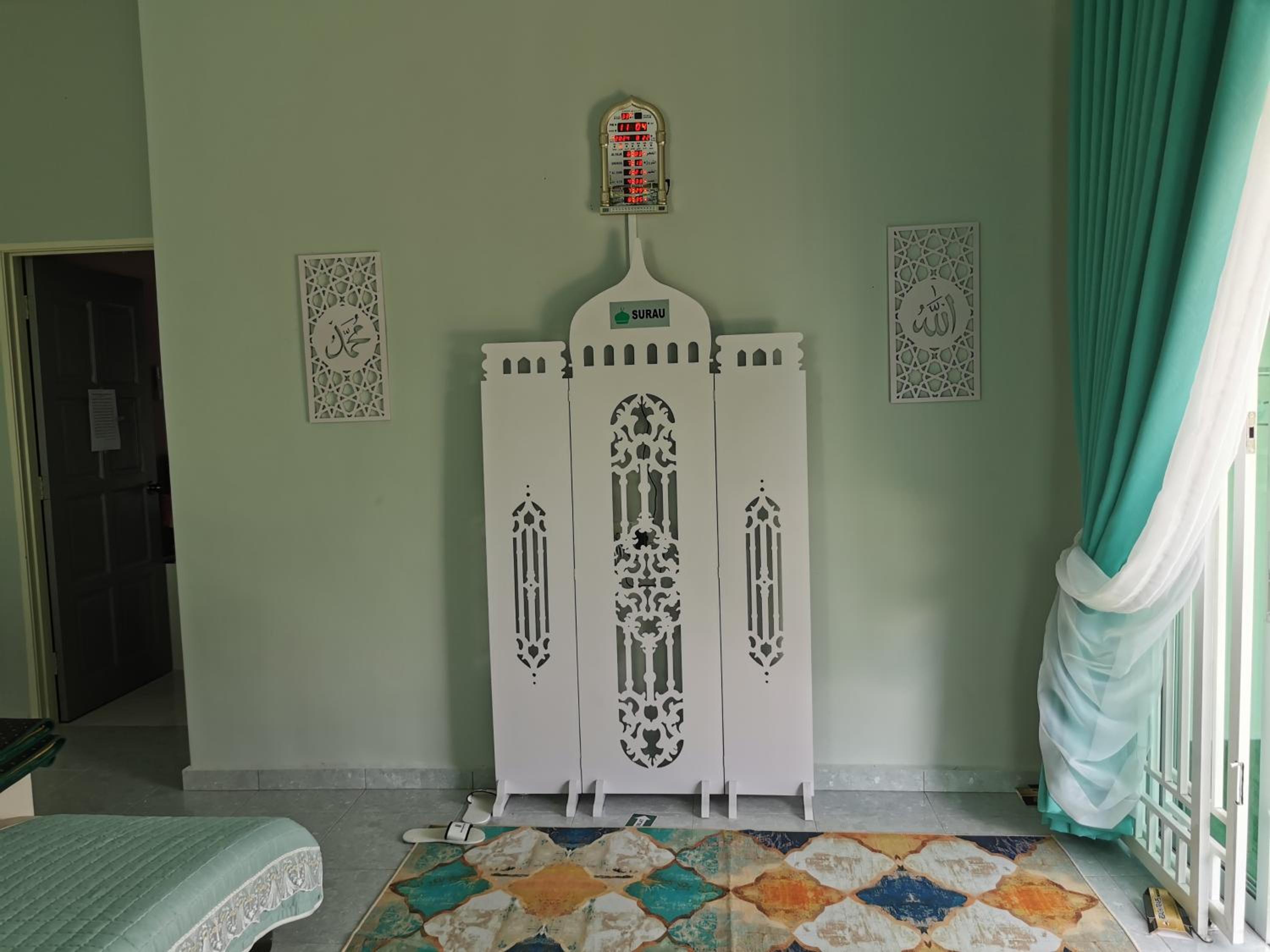 Teratak Dusun NadzYan