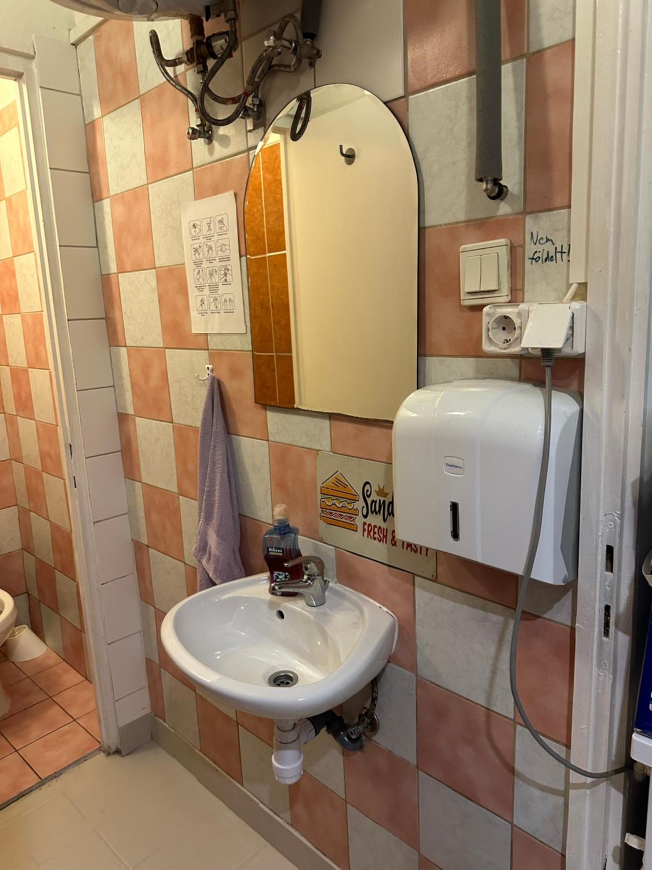 Photo 43
