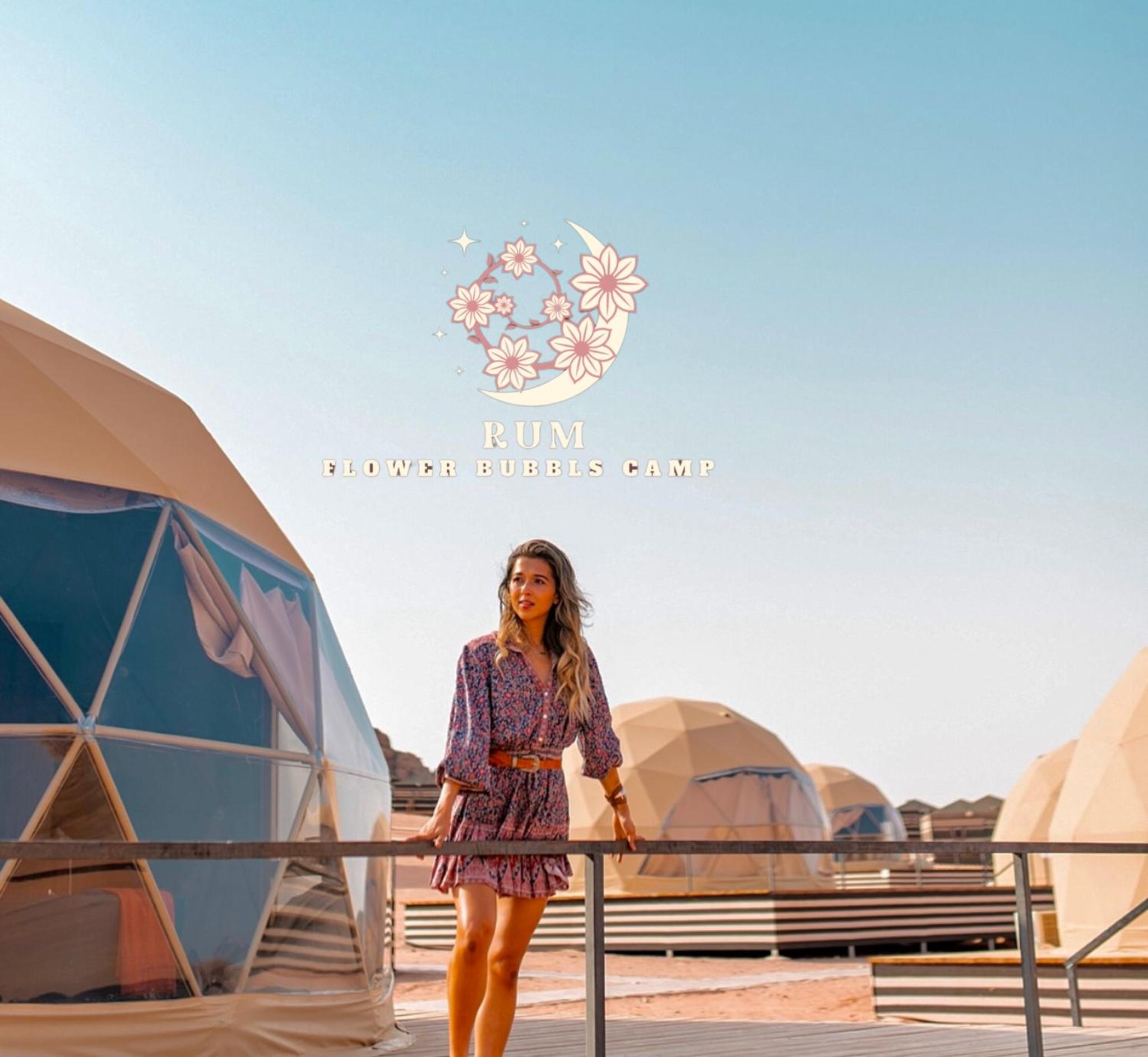 RUM FLOWER BUBBlES lUXURY CAMP view 4