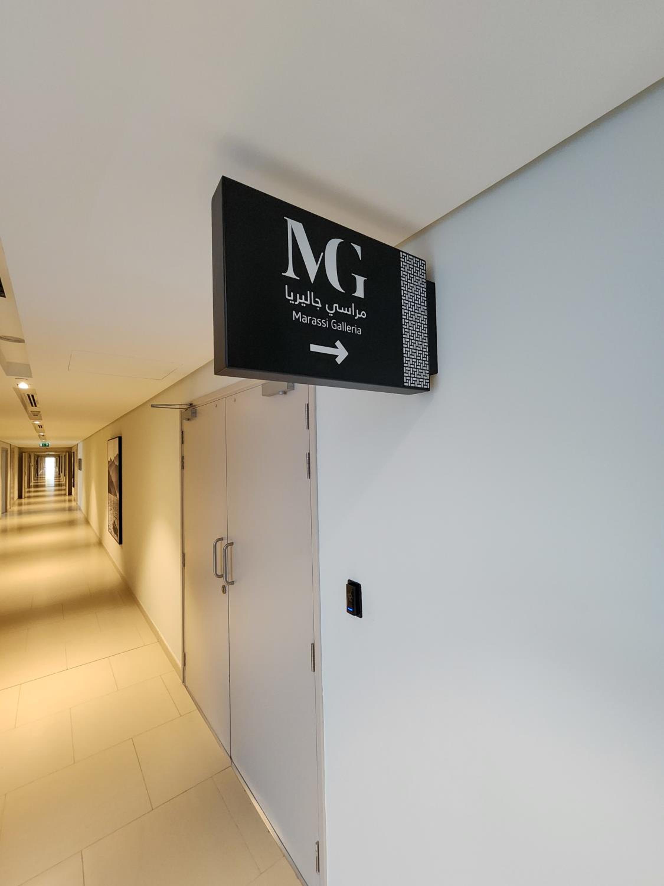 Marassi Gem Apartment Direct Mall Access