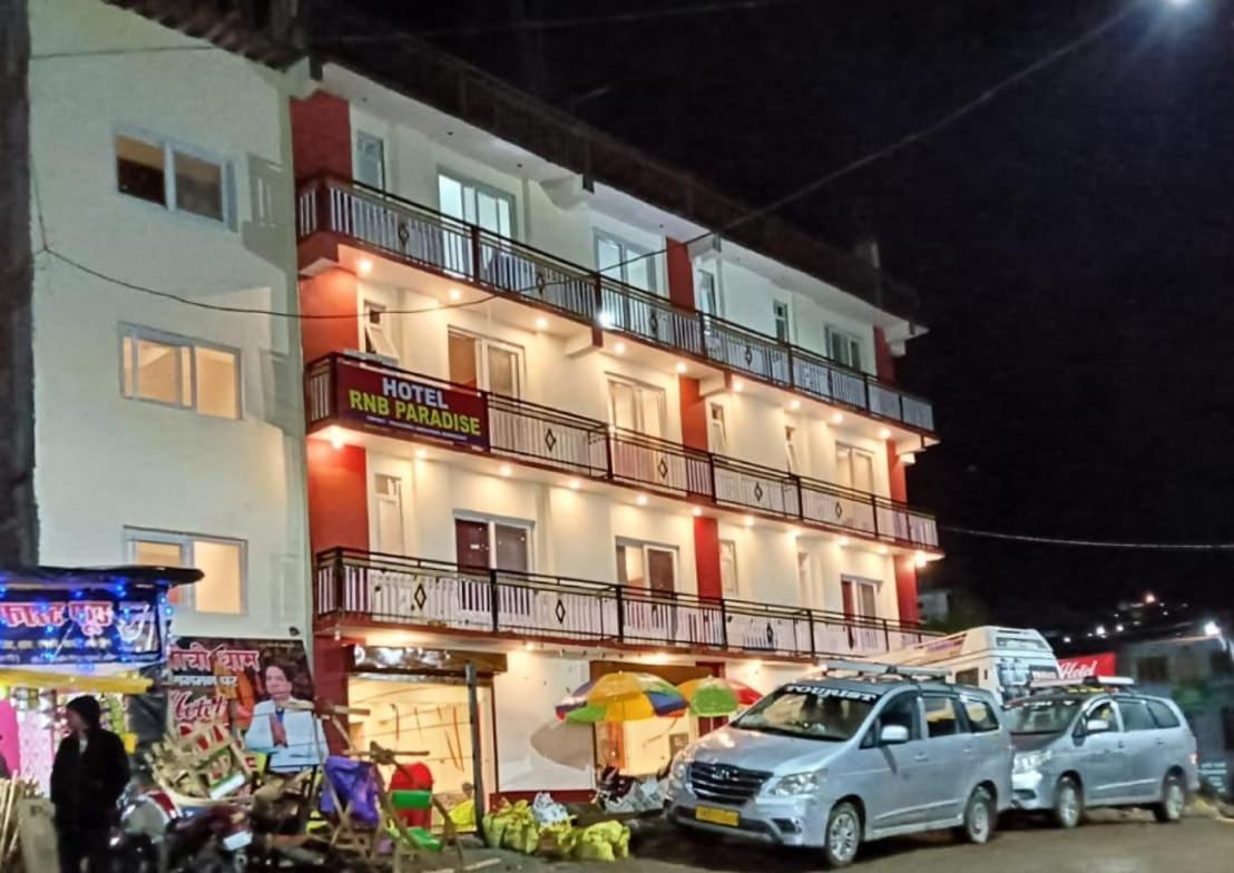 Hotel RNB PARADISE JANKICHATTI YAMUNOTRI