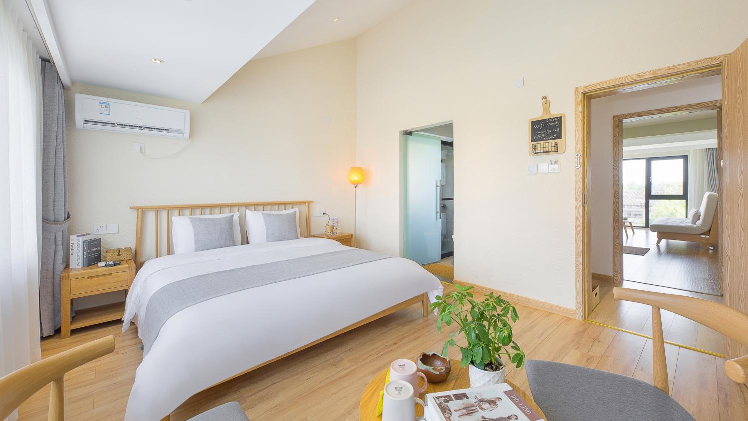 Dashe Yuanye Boutique Homestay