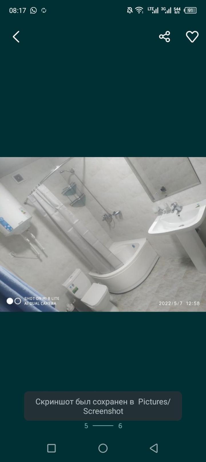 Ruslan apartments