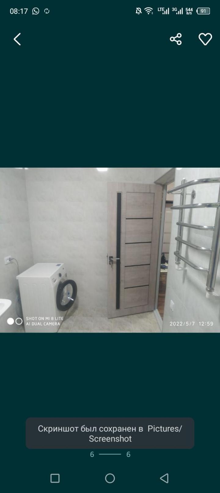 Ruslan apartments