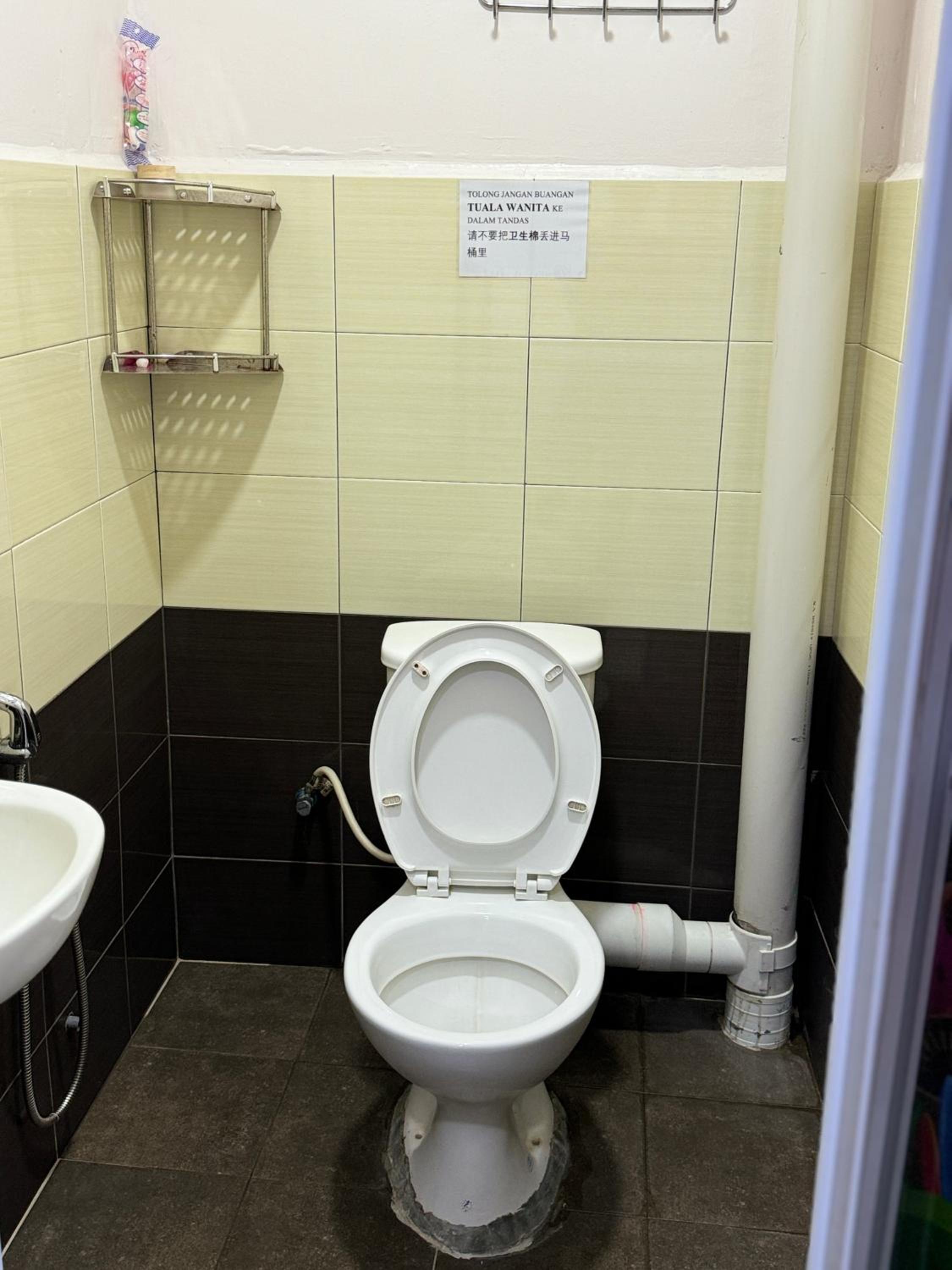 Minshu RoomStay