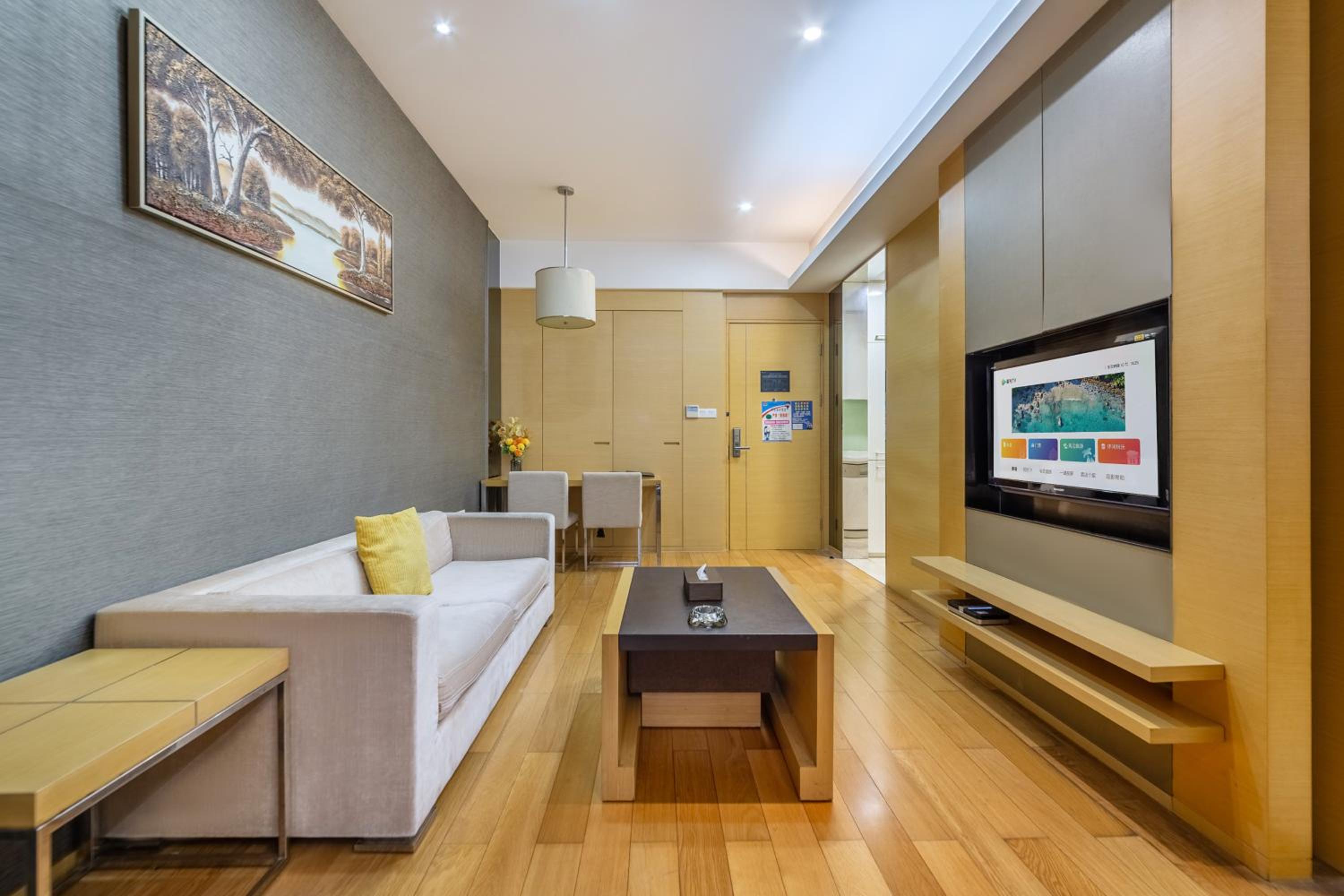 Guangzhou City Inn Hotel Apartment Pazhou