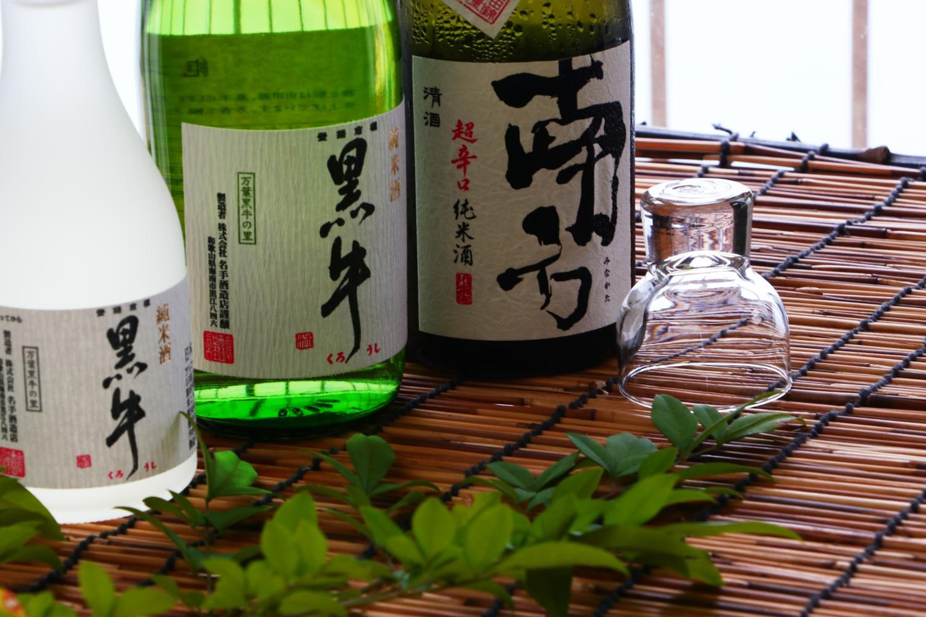 Kimuraya
