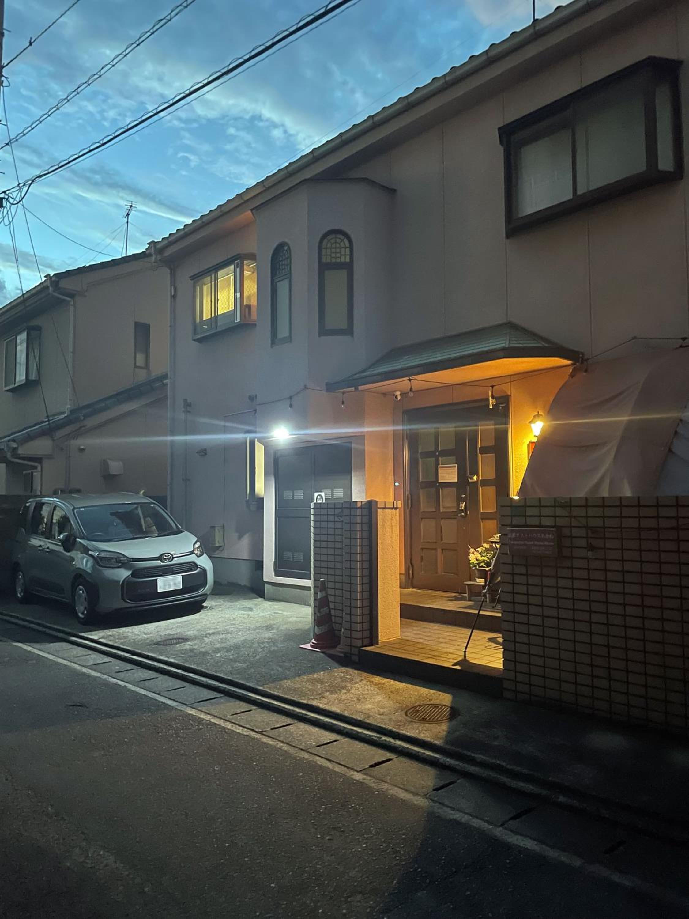 Takamatsu Guest House Akane