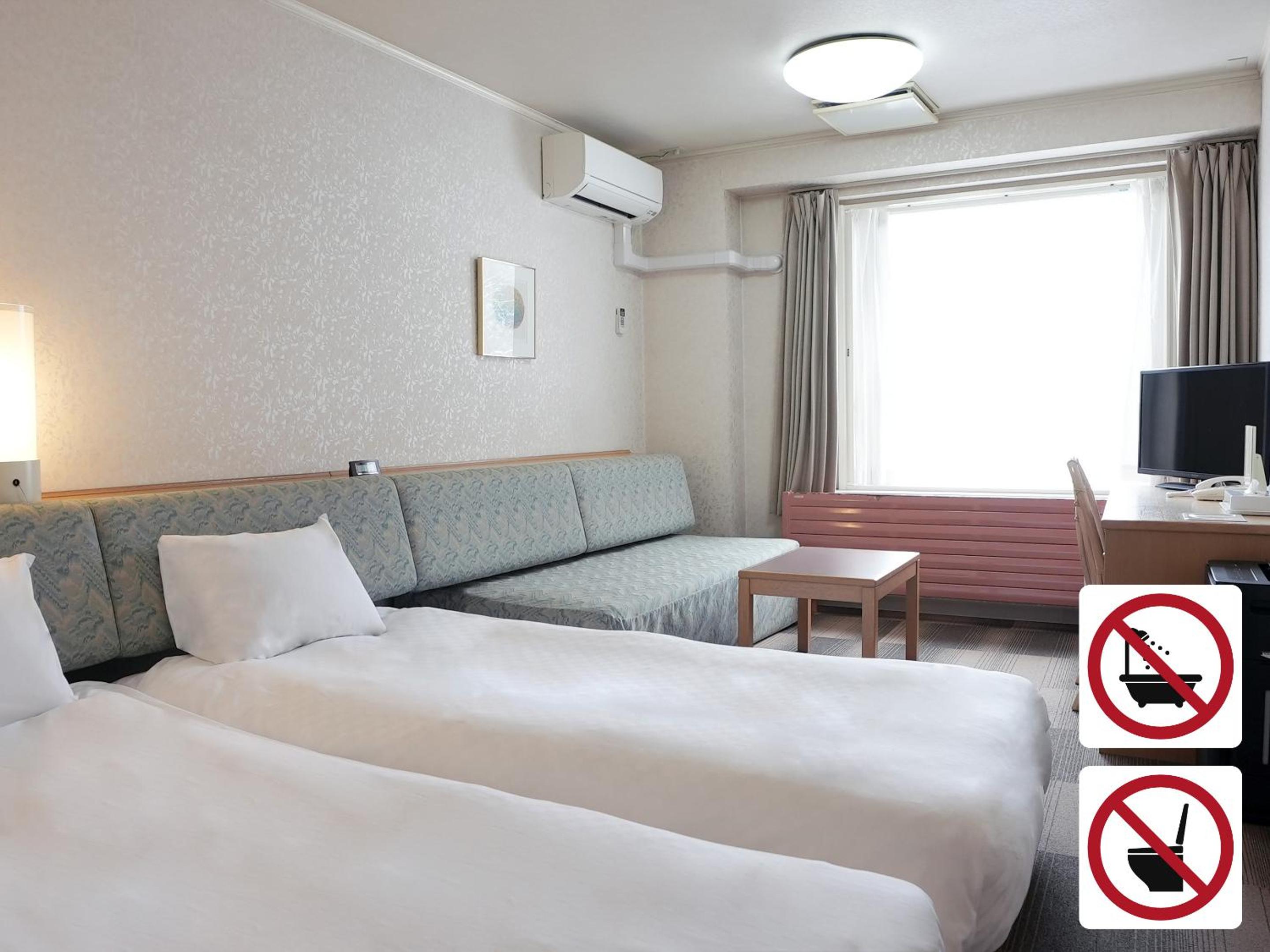 TOKI RESORT Hakuba