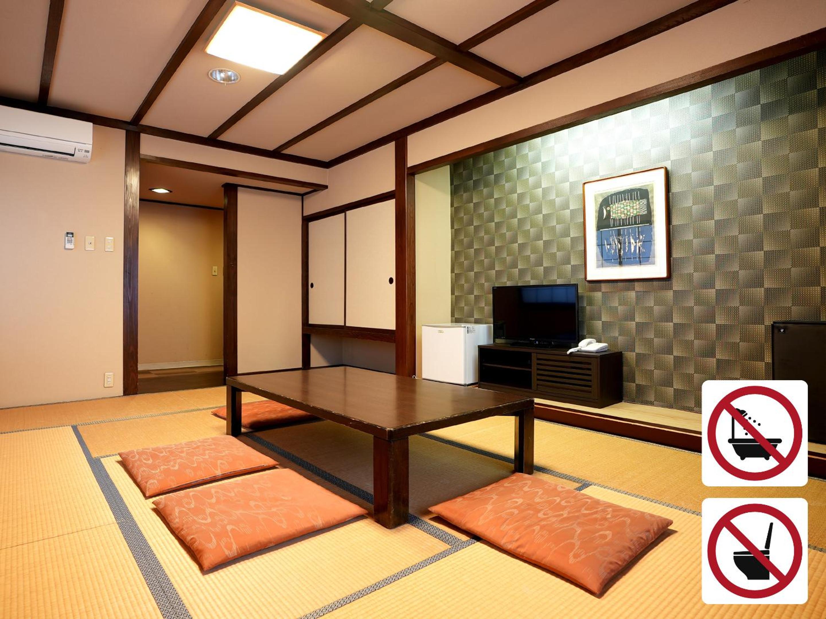TOKI RESORT Hakuba