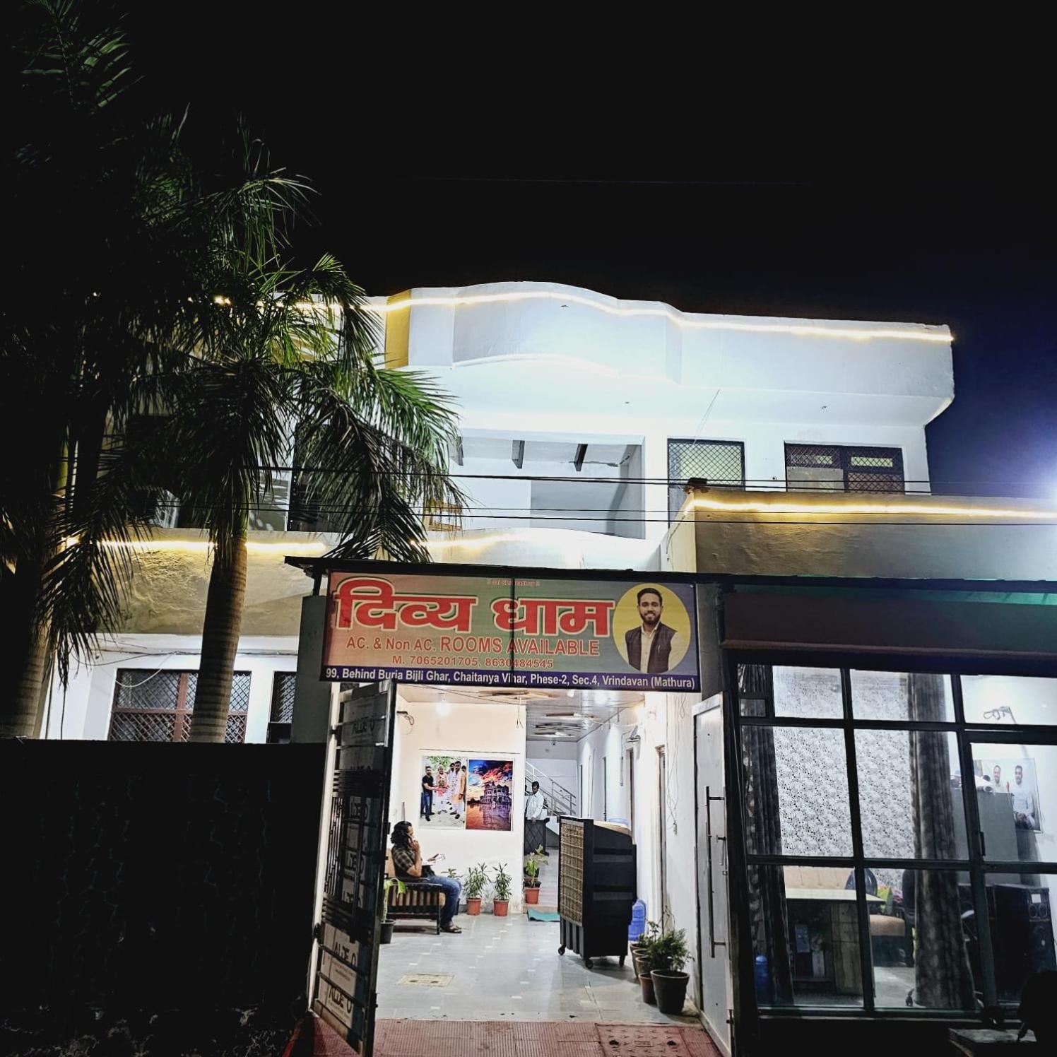 Divy Dhaam