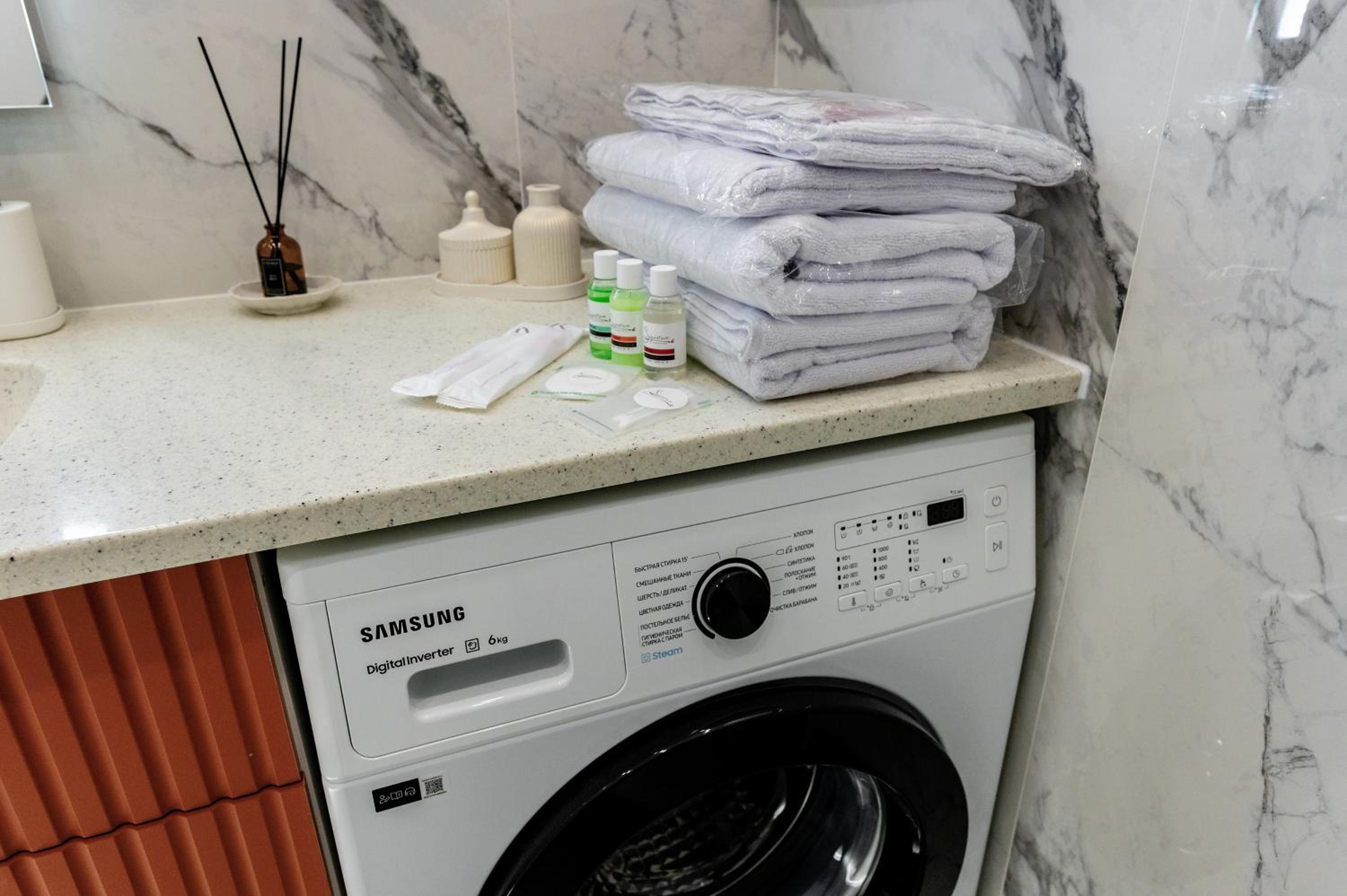laundry