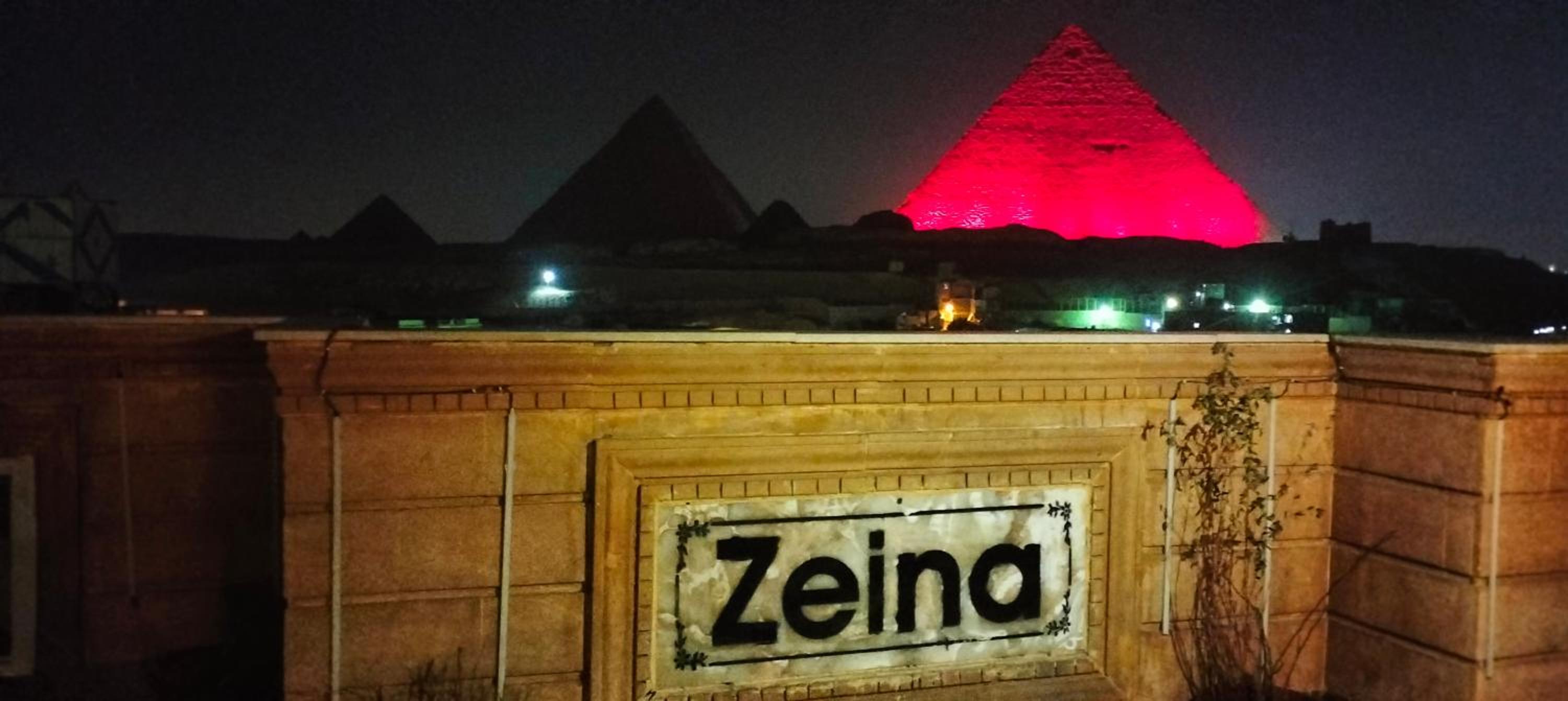 Zeina pyramids view