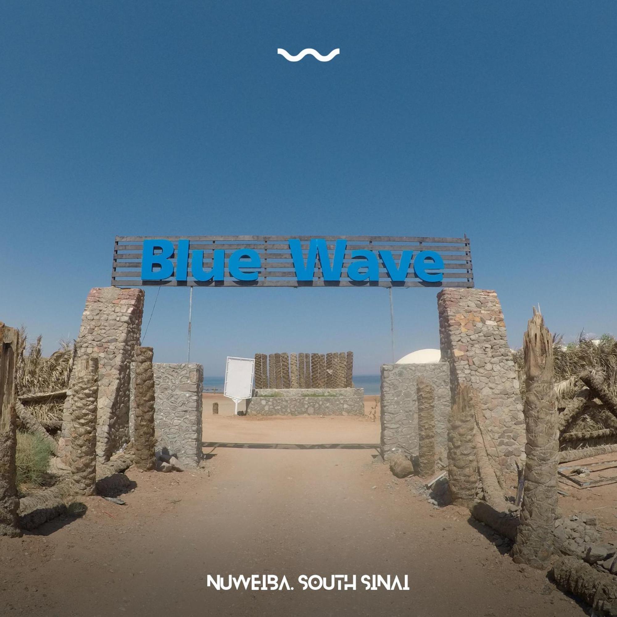 Blue Wave Camp