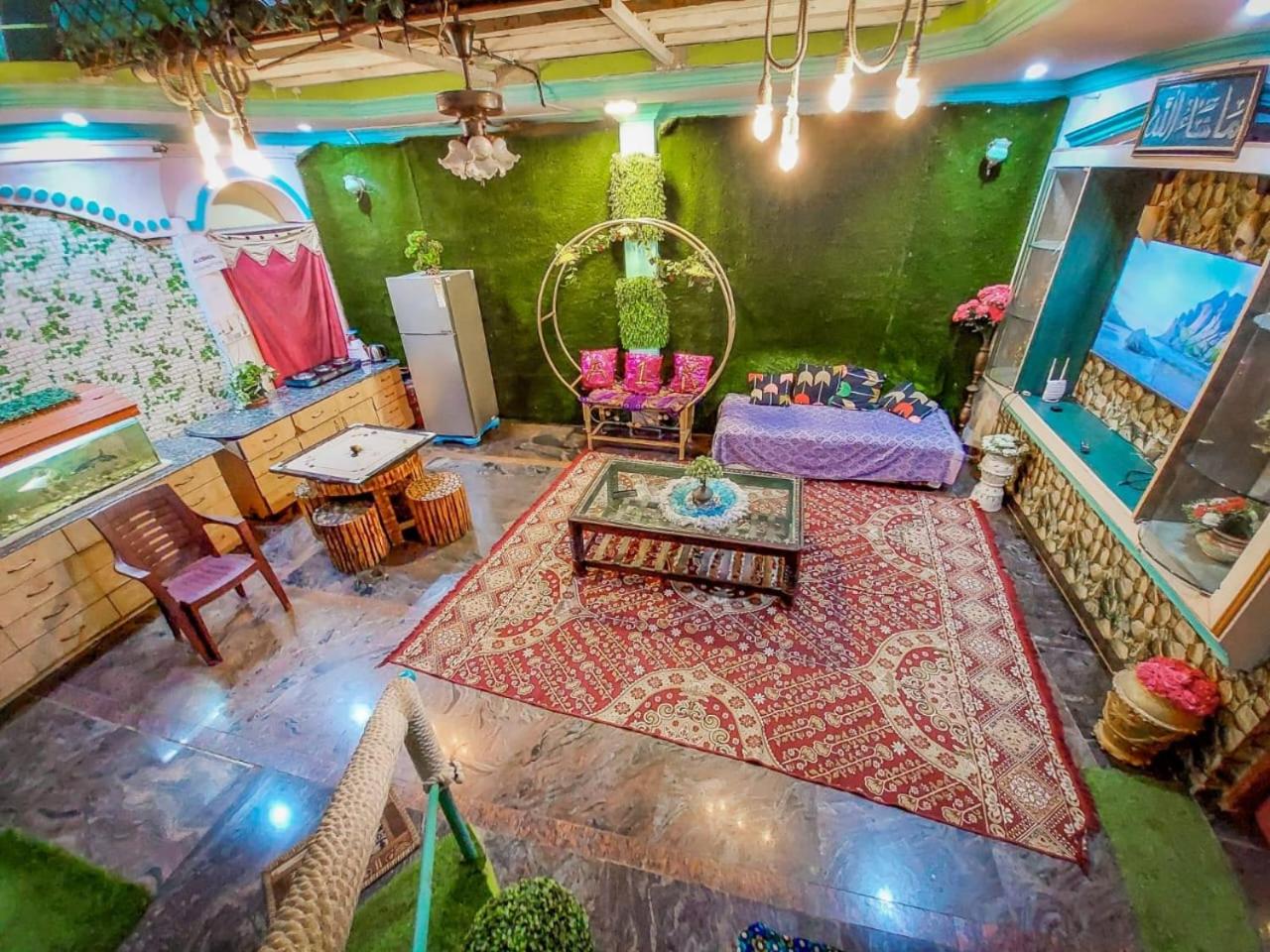 lounge