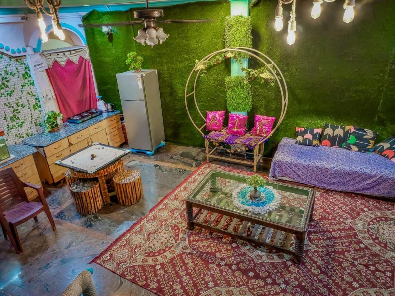 lounge