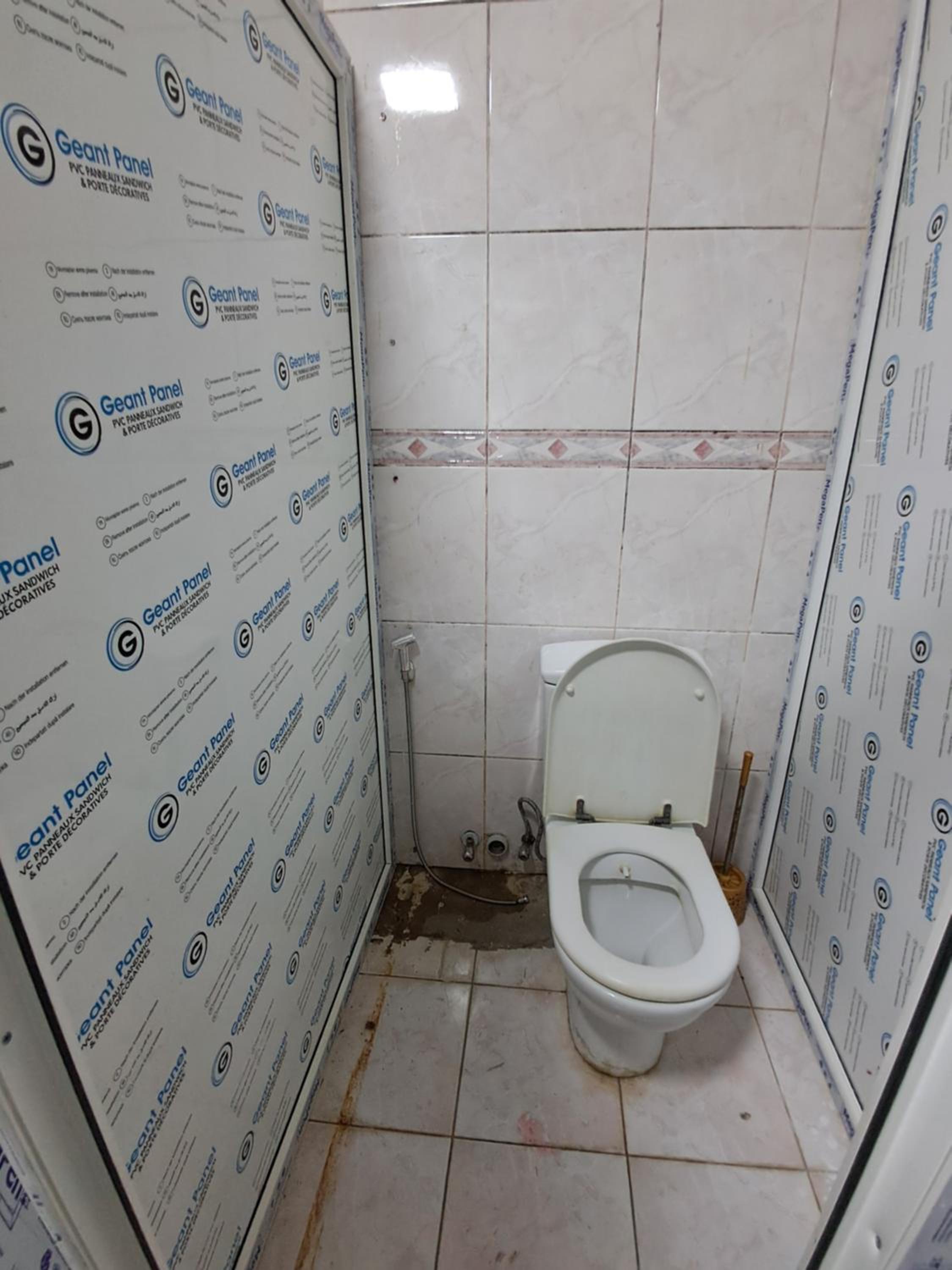 Baku Butık Hostel