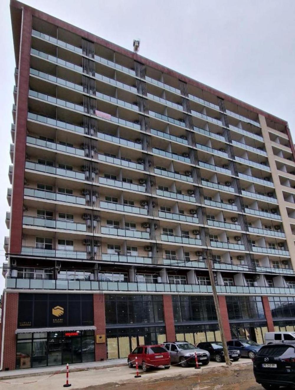 Sky Apartments