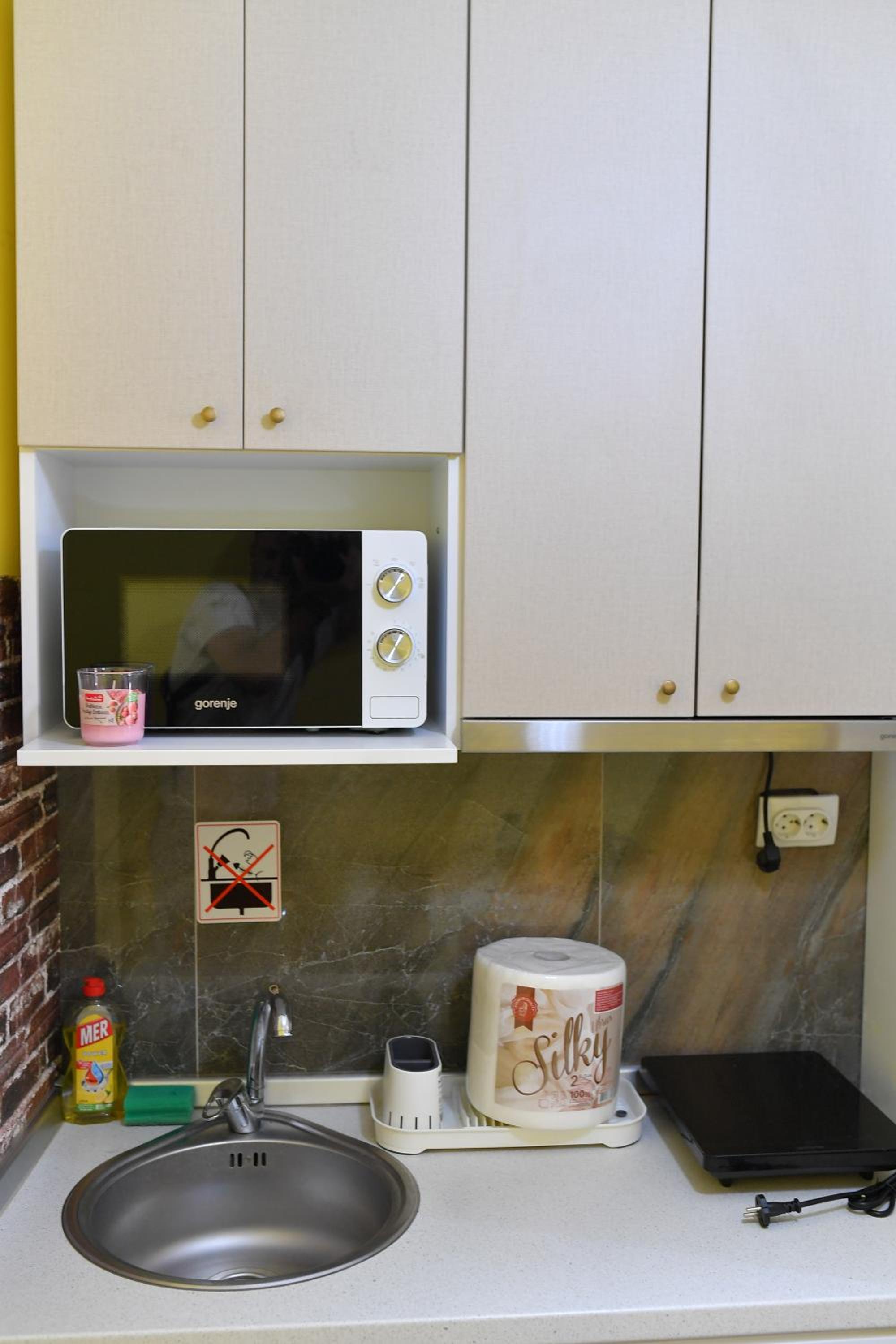 Apartmani Ad fines view 2