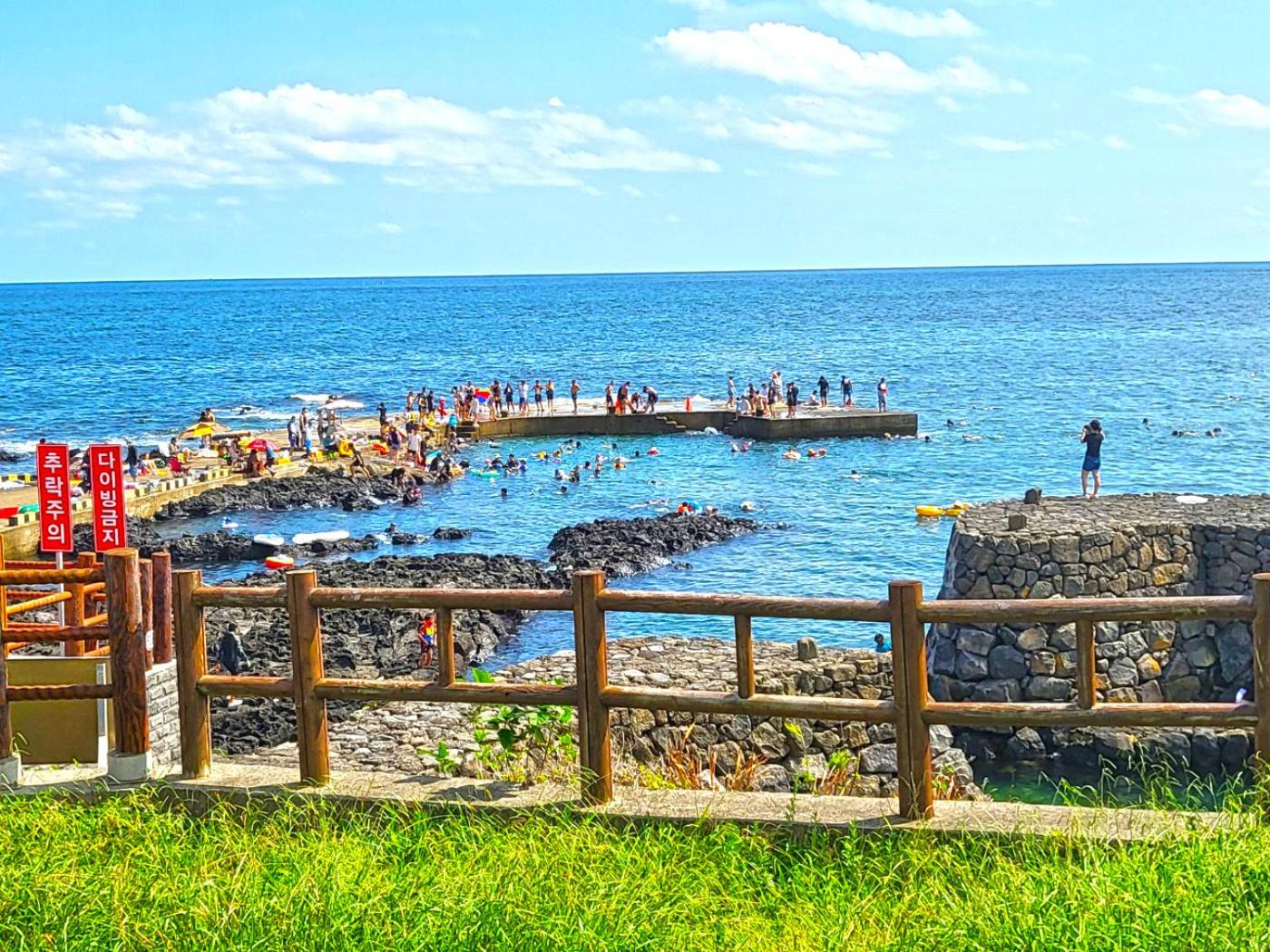 OROJEJU