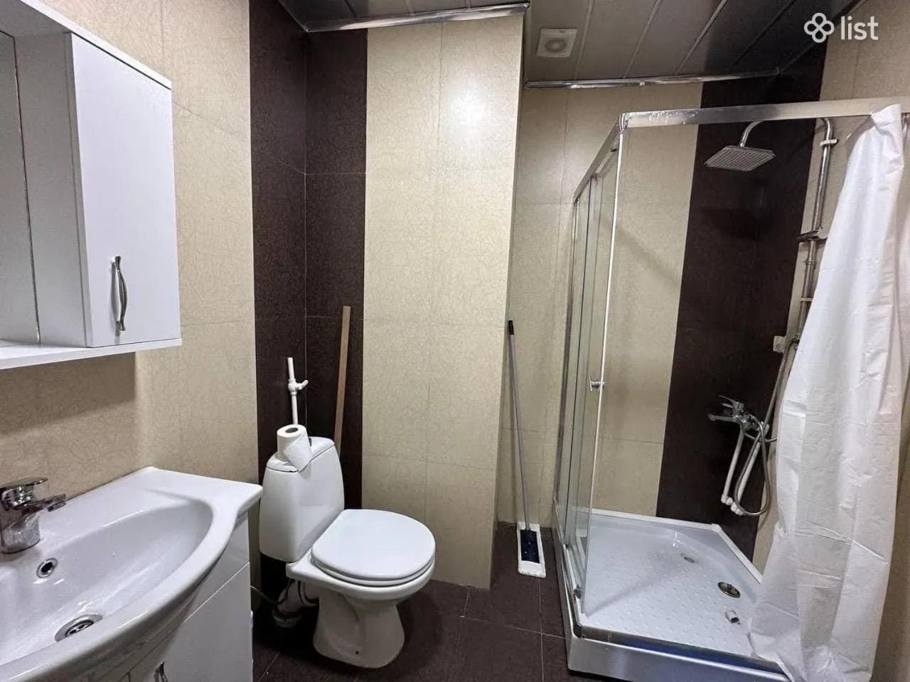 Your space