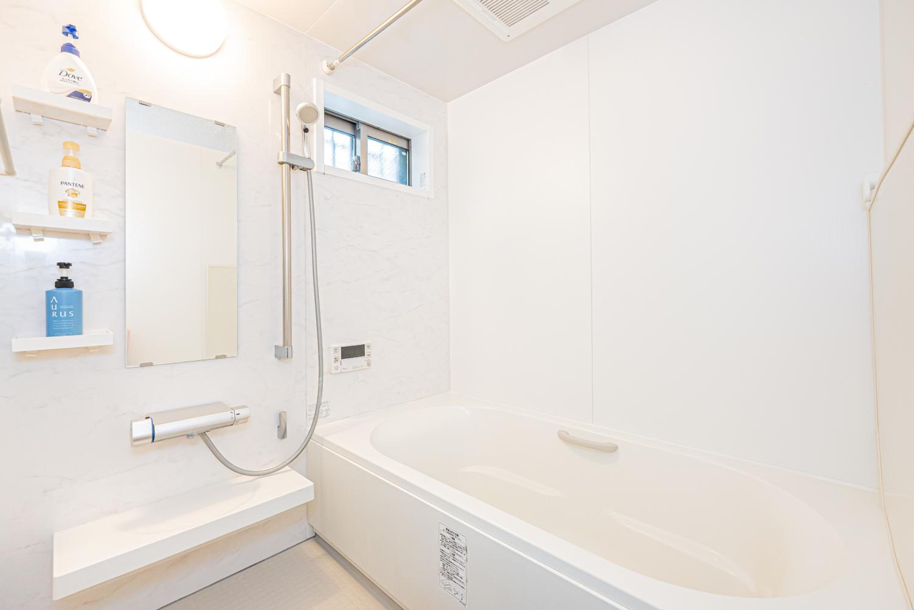 Otsuka house with 3BR near the Yamanote line