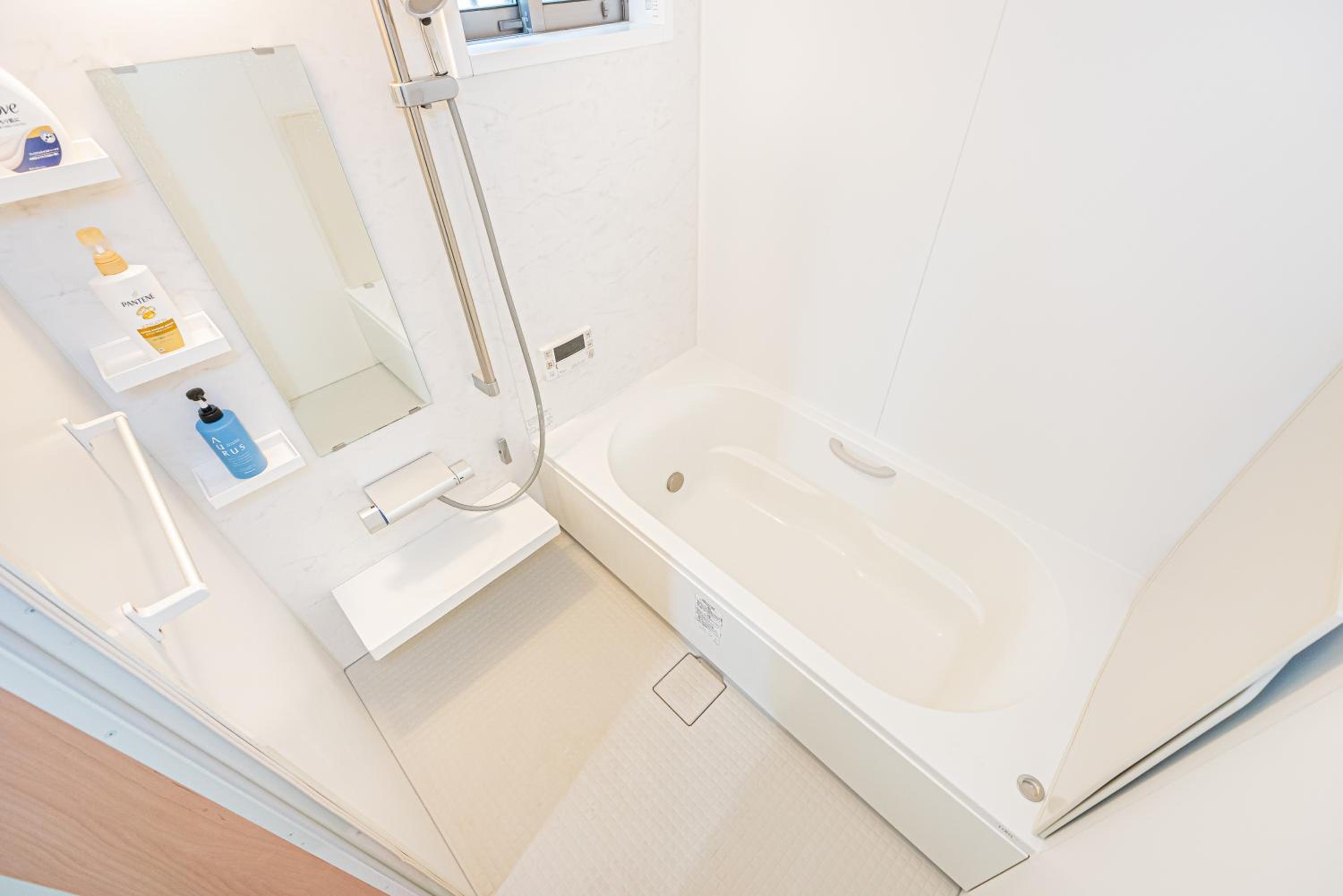 Otsuka house with 3BR near the Yamanote line