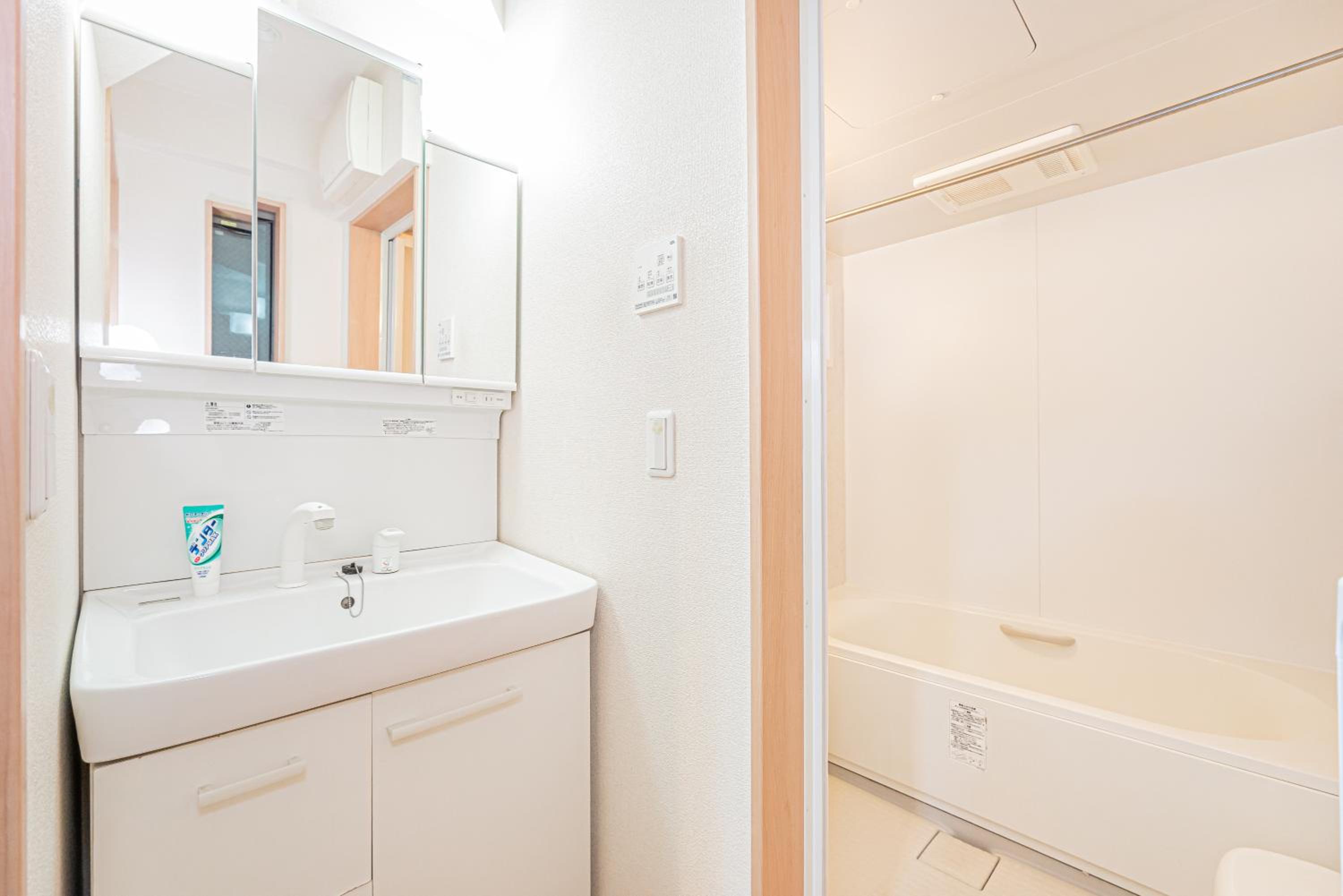 Otsuka house with 3BR near the Yamanote line