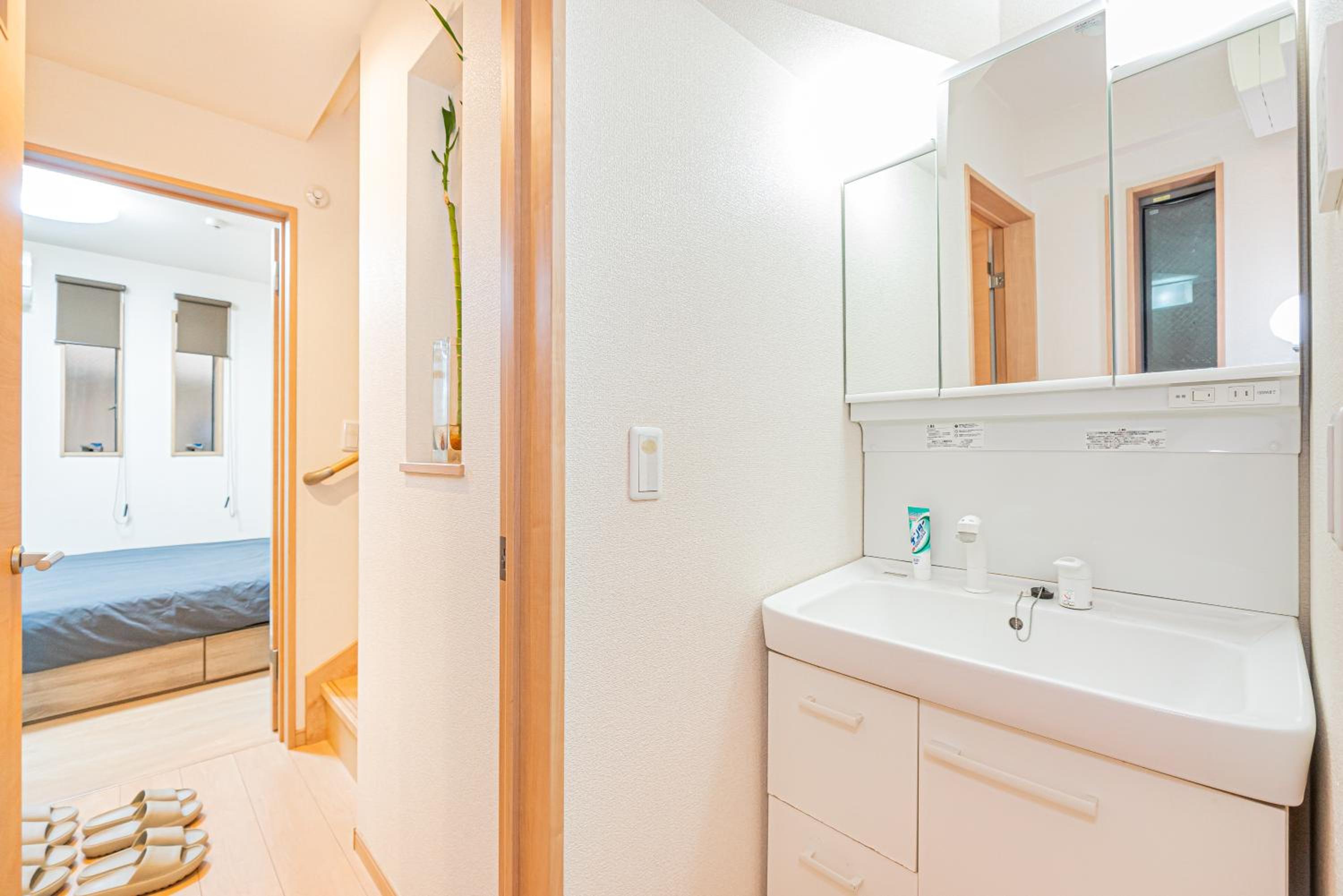 Otsuka house with 3BR near the Yamanote line