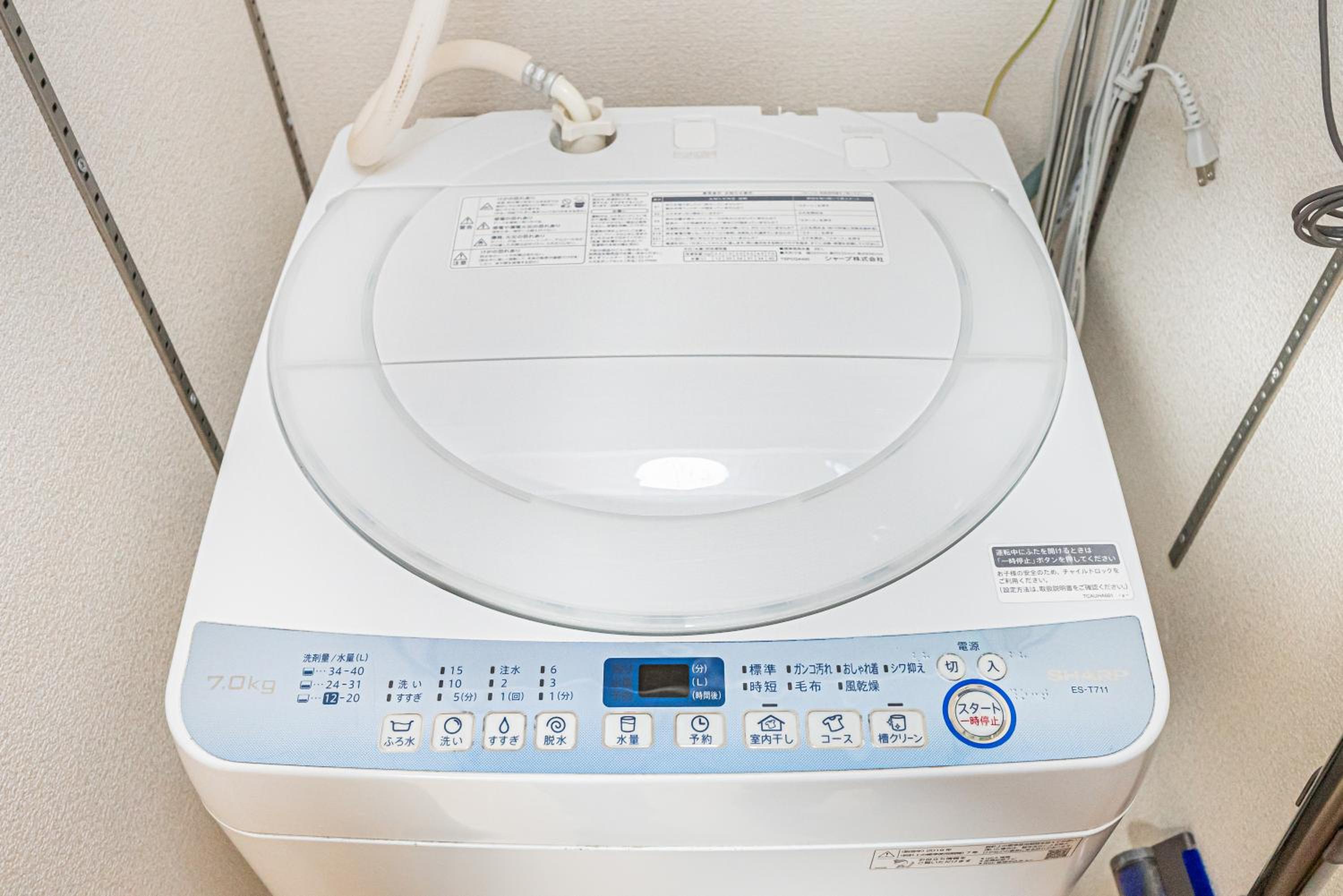 Otsuka house with 3BR near the Yamanote line