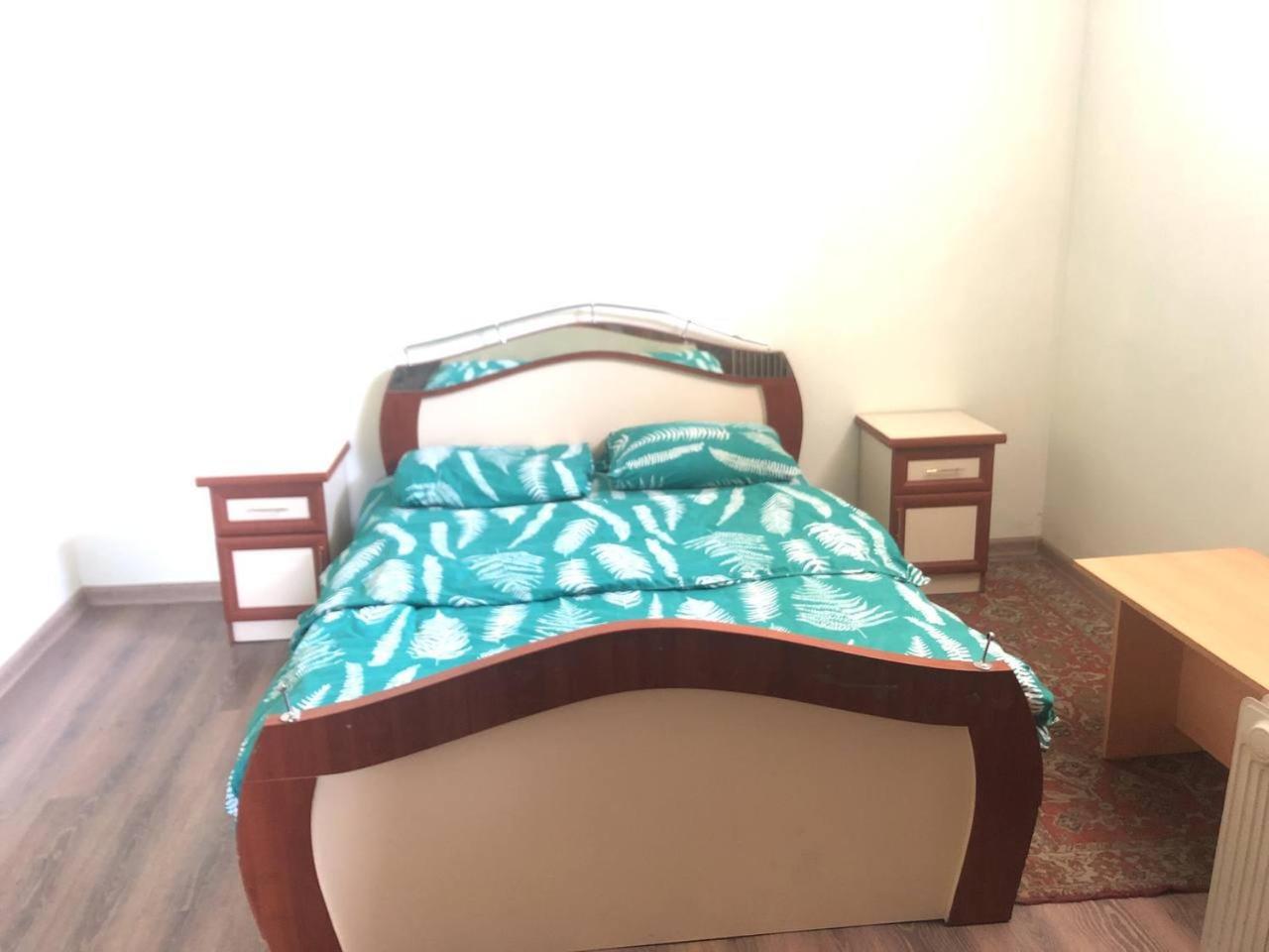Guest House Otyan, Yerevan