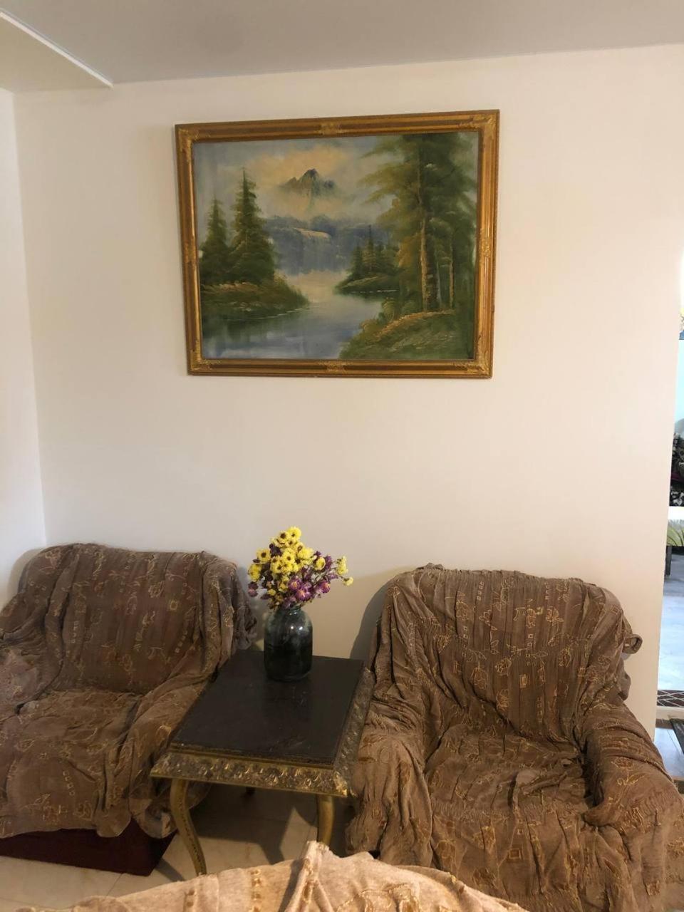 Guest House Otyan, Yerevan