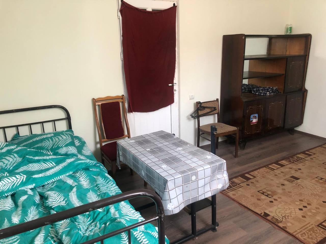 Guest House Otyan, Yerevan
