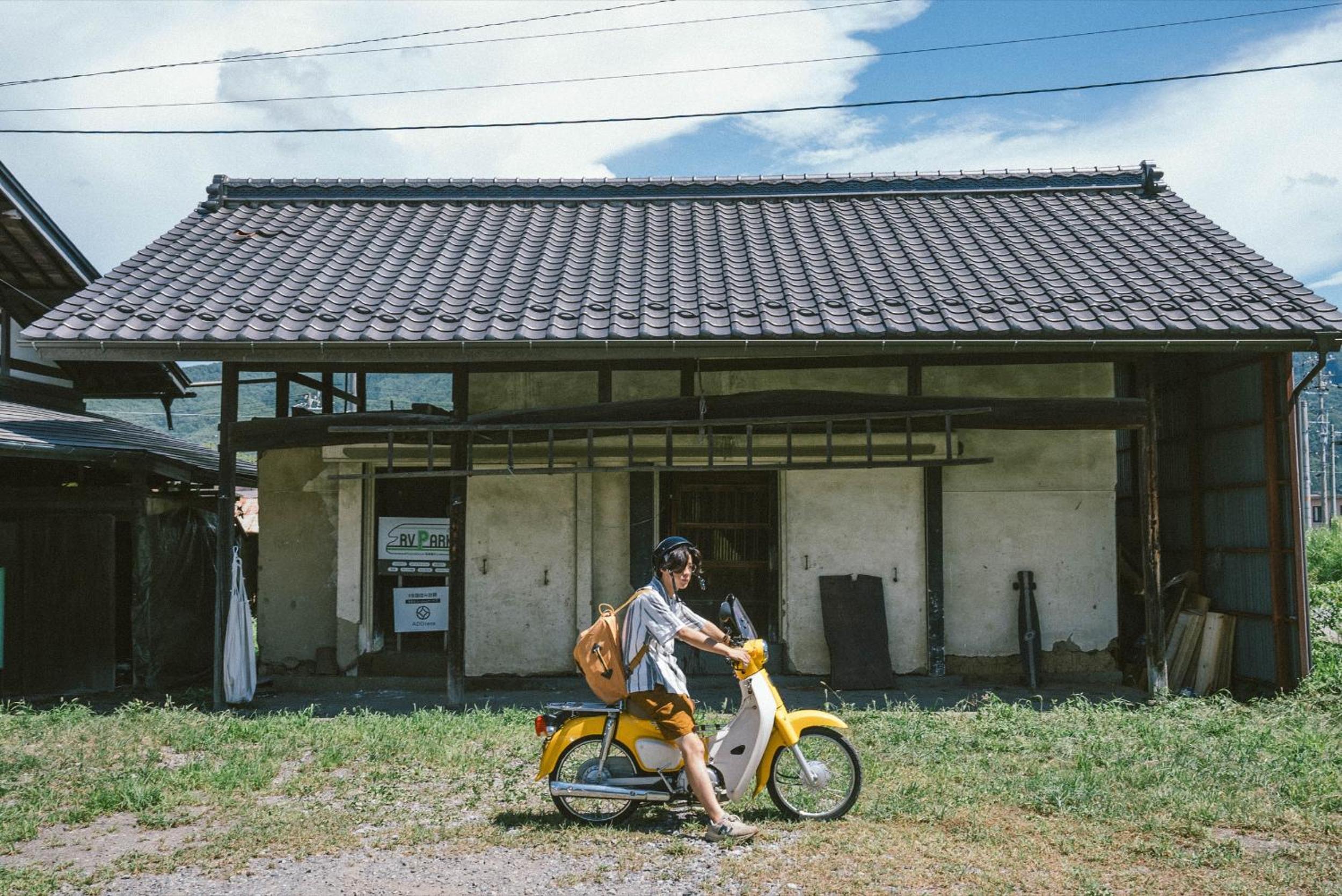 Photo 46