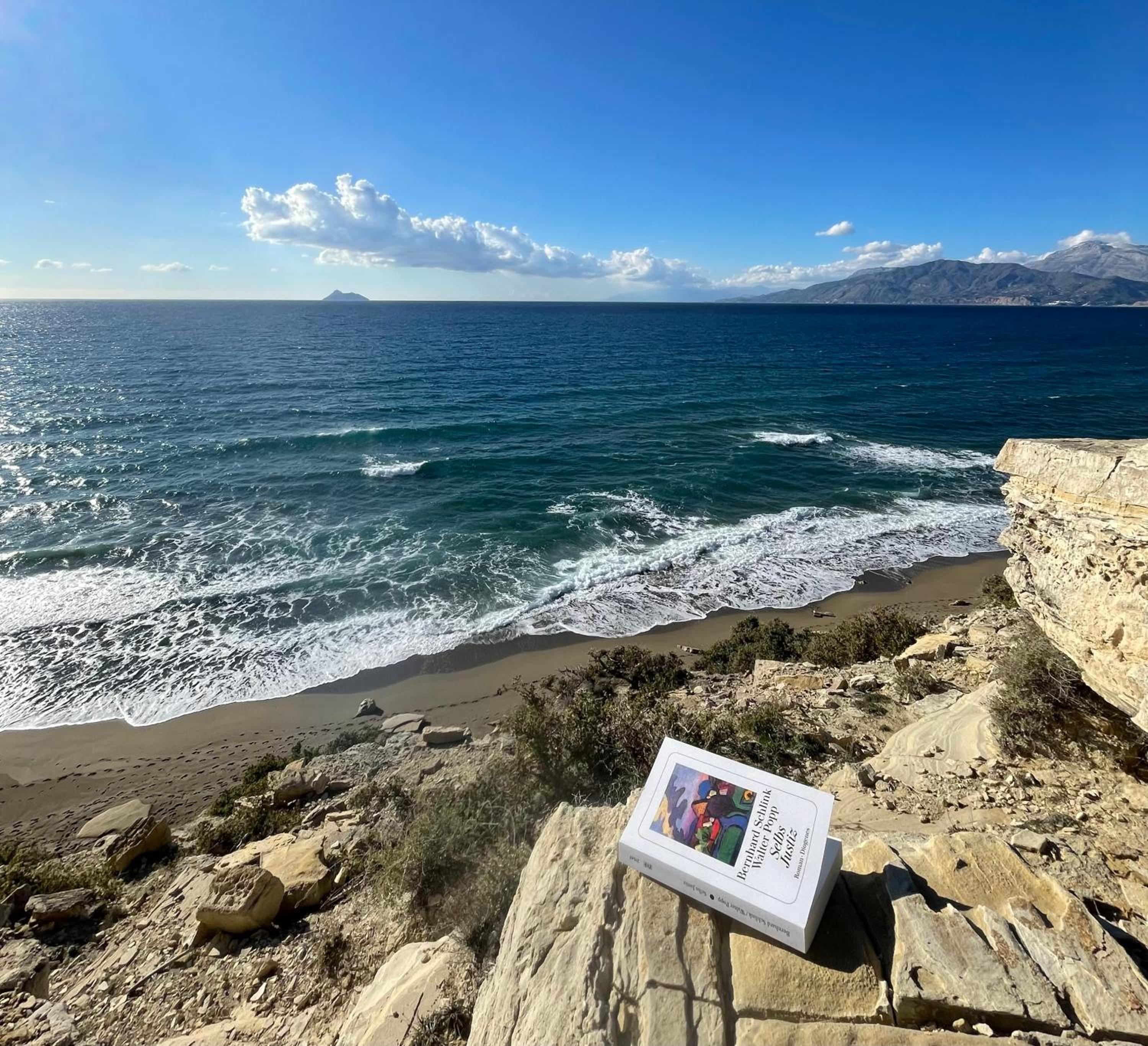 Komos Beach Estate view 3