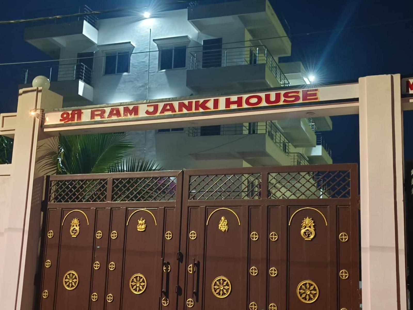 Sri Ram Janki House