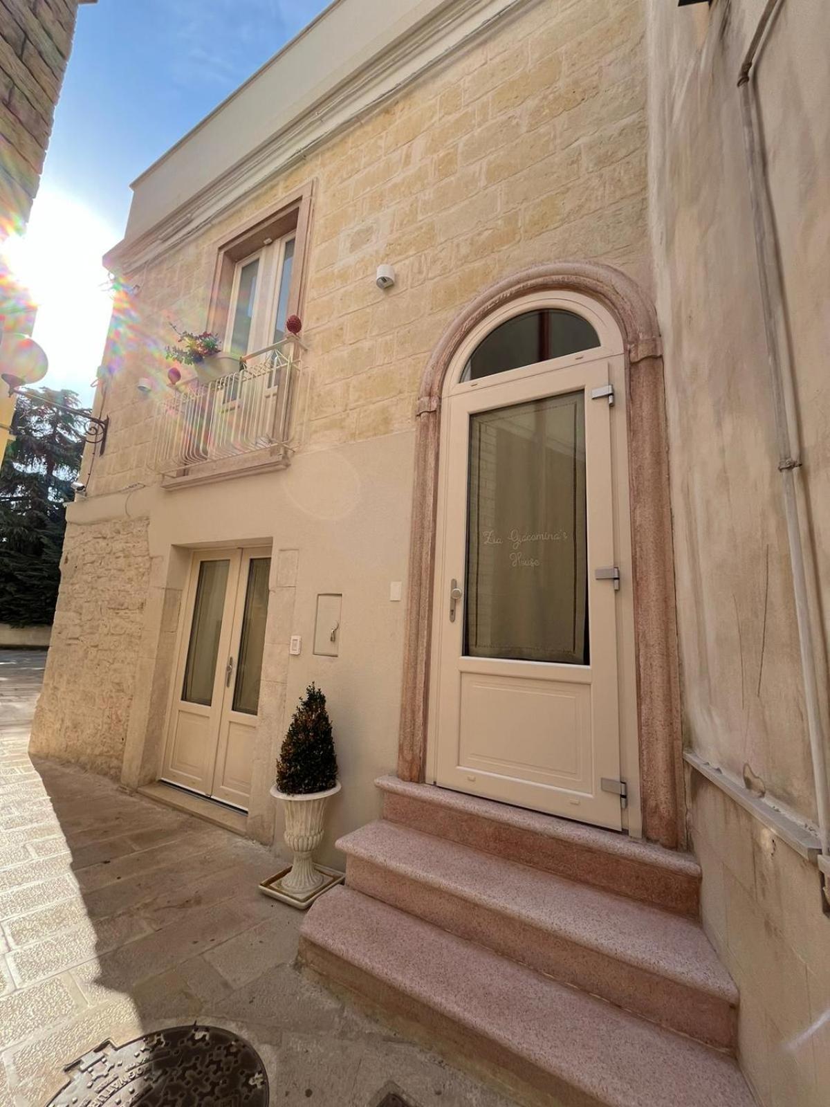 Zia Giacomina's House