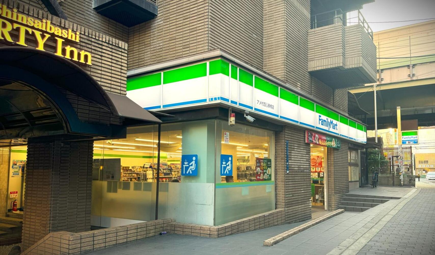 Elena Shinsaibashi Stay