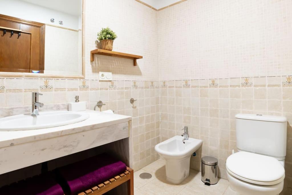 Apartamento El patio Andaluz