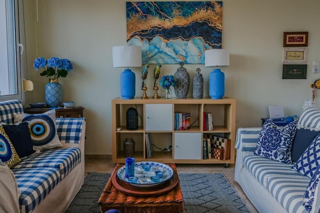 Villa Avocado
