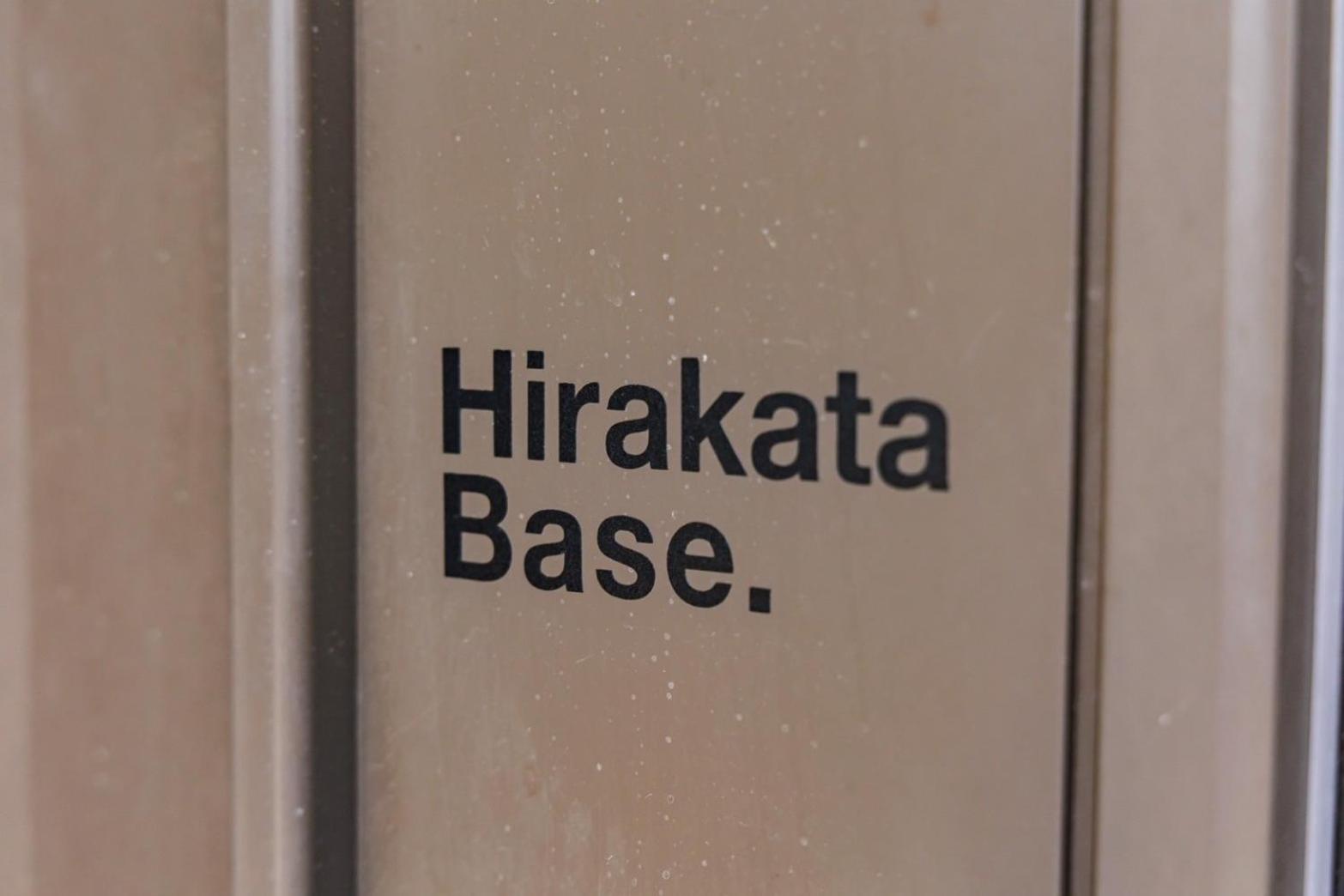 HirakataBase