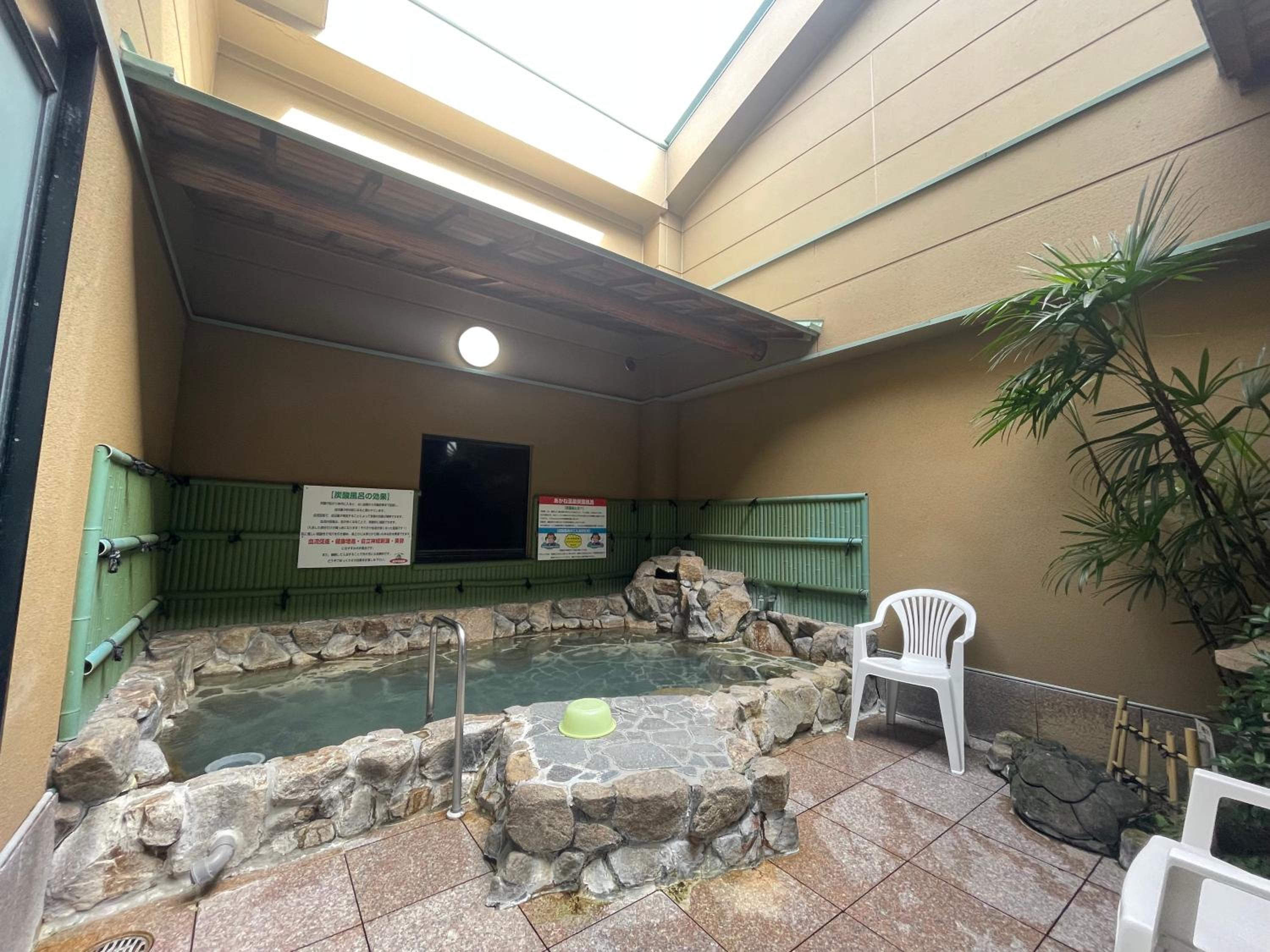 Takamatsu Guest House Akane